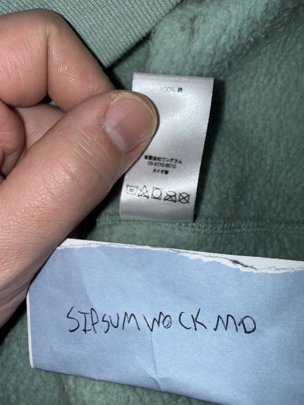 Supreme SUPREME SS17 THRILLS HOODIE Size US L / EU 52-54 / 3 - 5 Thumbnail
