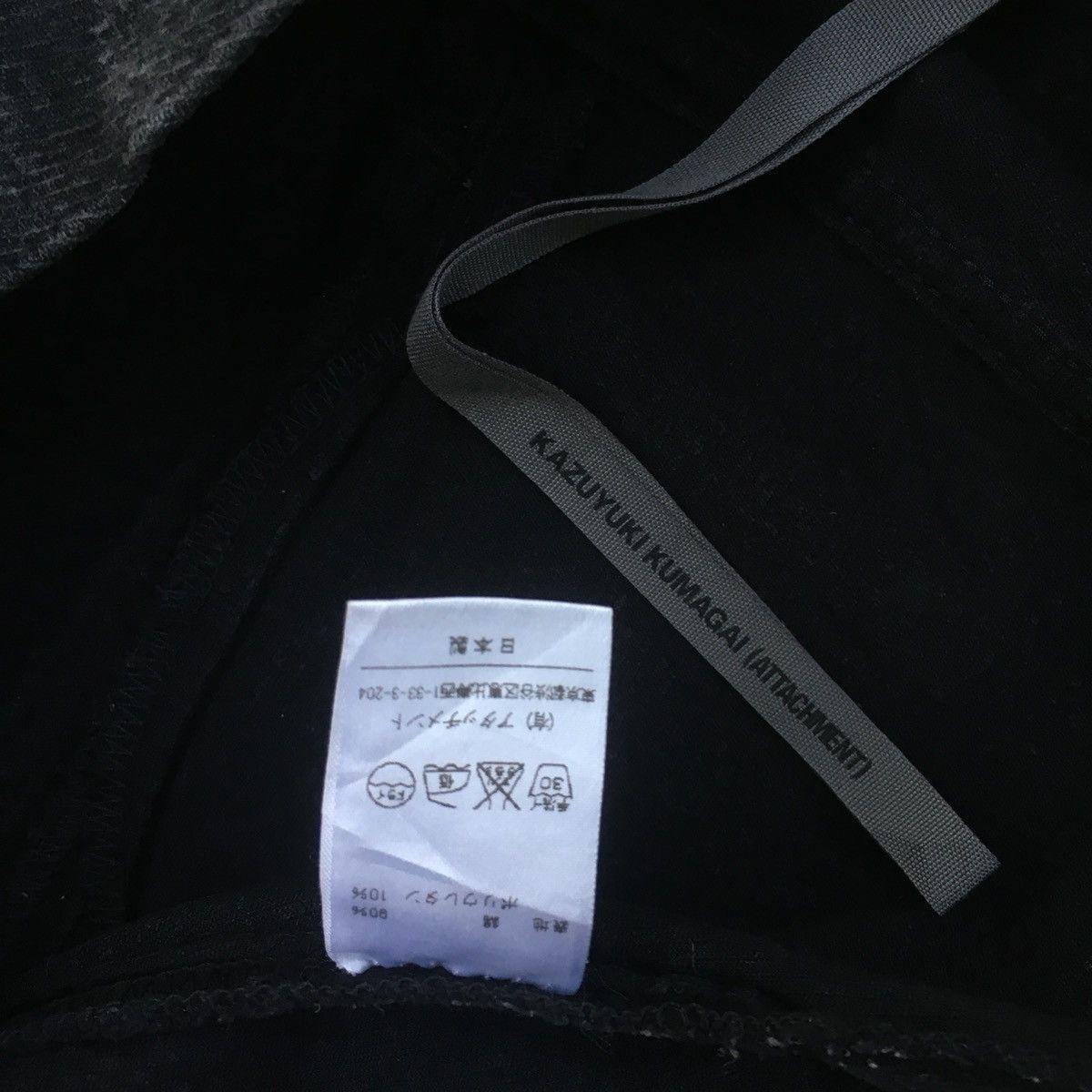 Attachment Attachment kazuyuki kumagai curve pants Size US 32 / EU 48 - 8 Thumbnail
