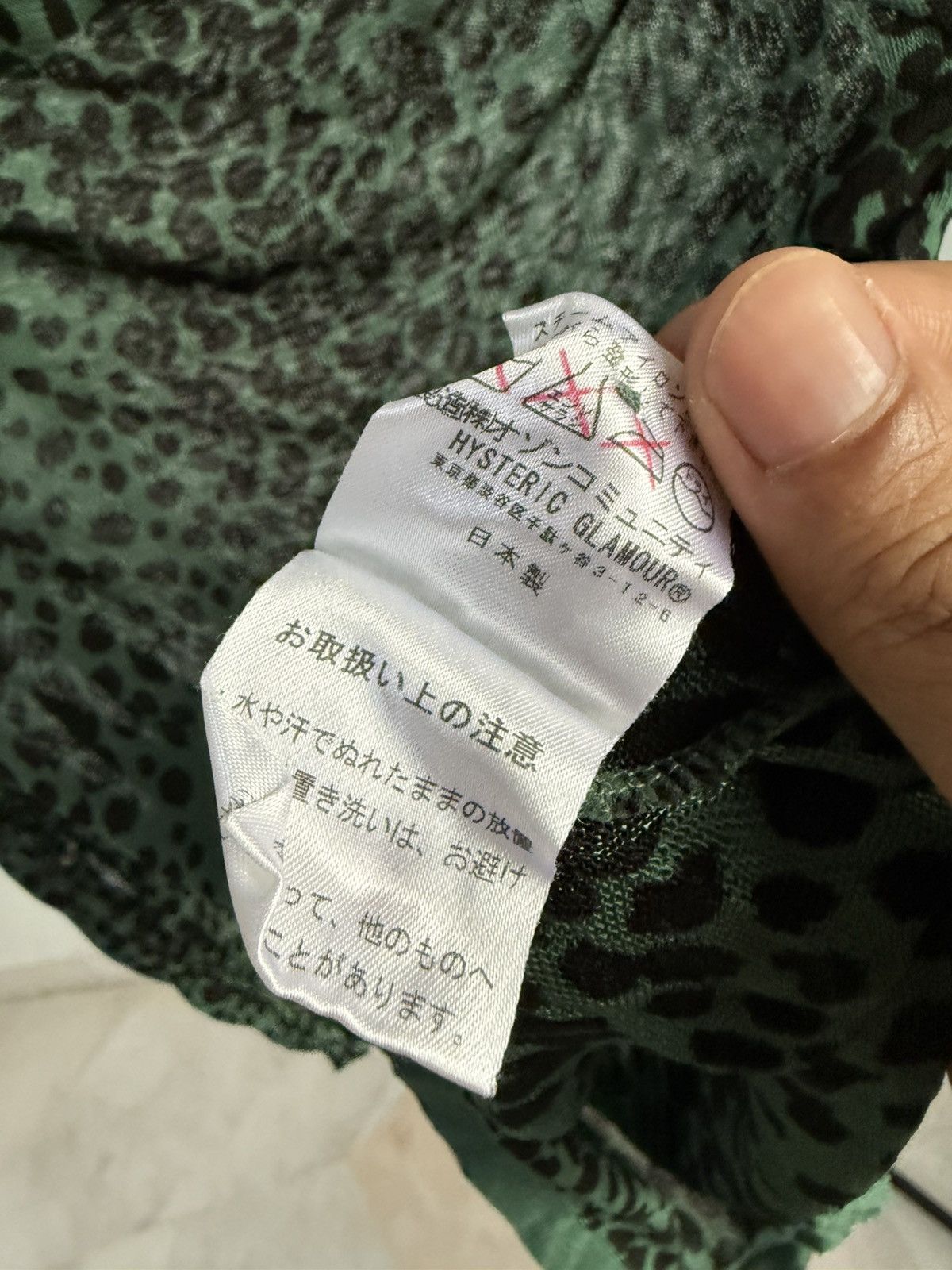 Hysteric Glamour Hysteric Glamour green leopard print long-sleeve Size S / US 4 / IT 40 - 10 Thumbnail