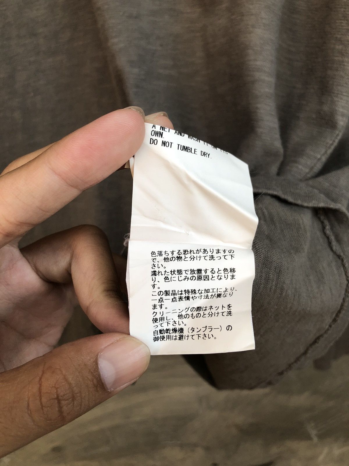 Undercover AW10 Undercover Reverse Running Longsleeve T-shirt Size US M / EU 48-50 / 2 - 10 Thumbnail