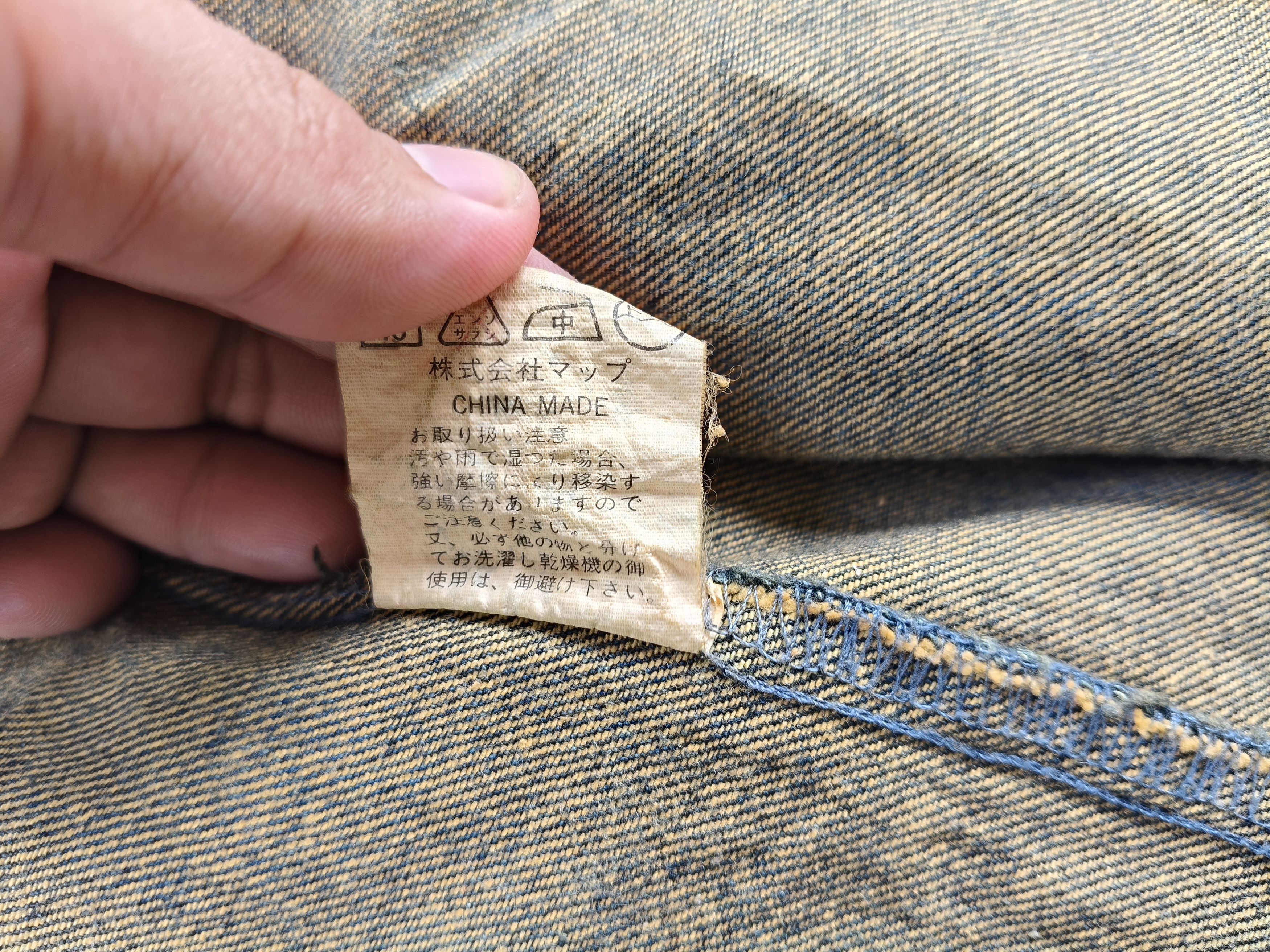 Japanese Brand × Vintage Vintage Studio Map Denim long jacket Size M / US 6-8 / IT 42-44 - 11 Thumbnail