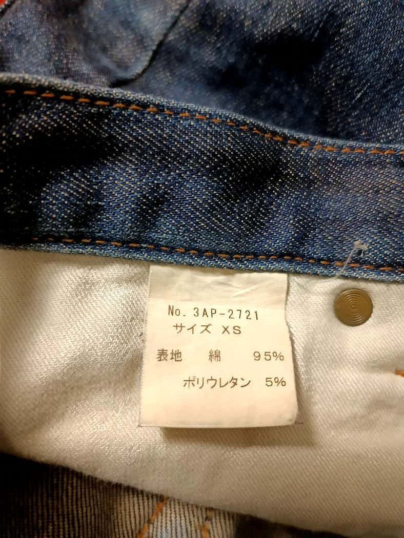 Hysteric Glamour vintage hysteric glamour skinny jeans Size 28" / US 6 / IT 42 - 10 Thumbnail