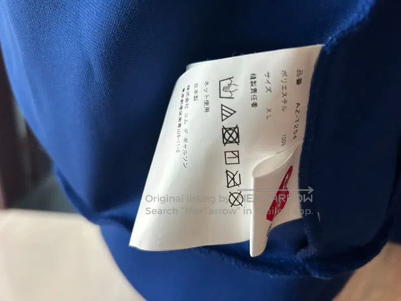 Comme des Garcons Comme Des Garcons Sports cardigan Size XL / US 12-14 / IT 48-50 - 4 Thumbnail