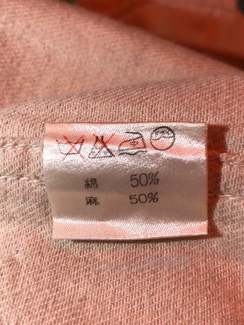 Issey Miyake Vintage Linen-Denim Silver-Button Coat