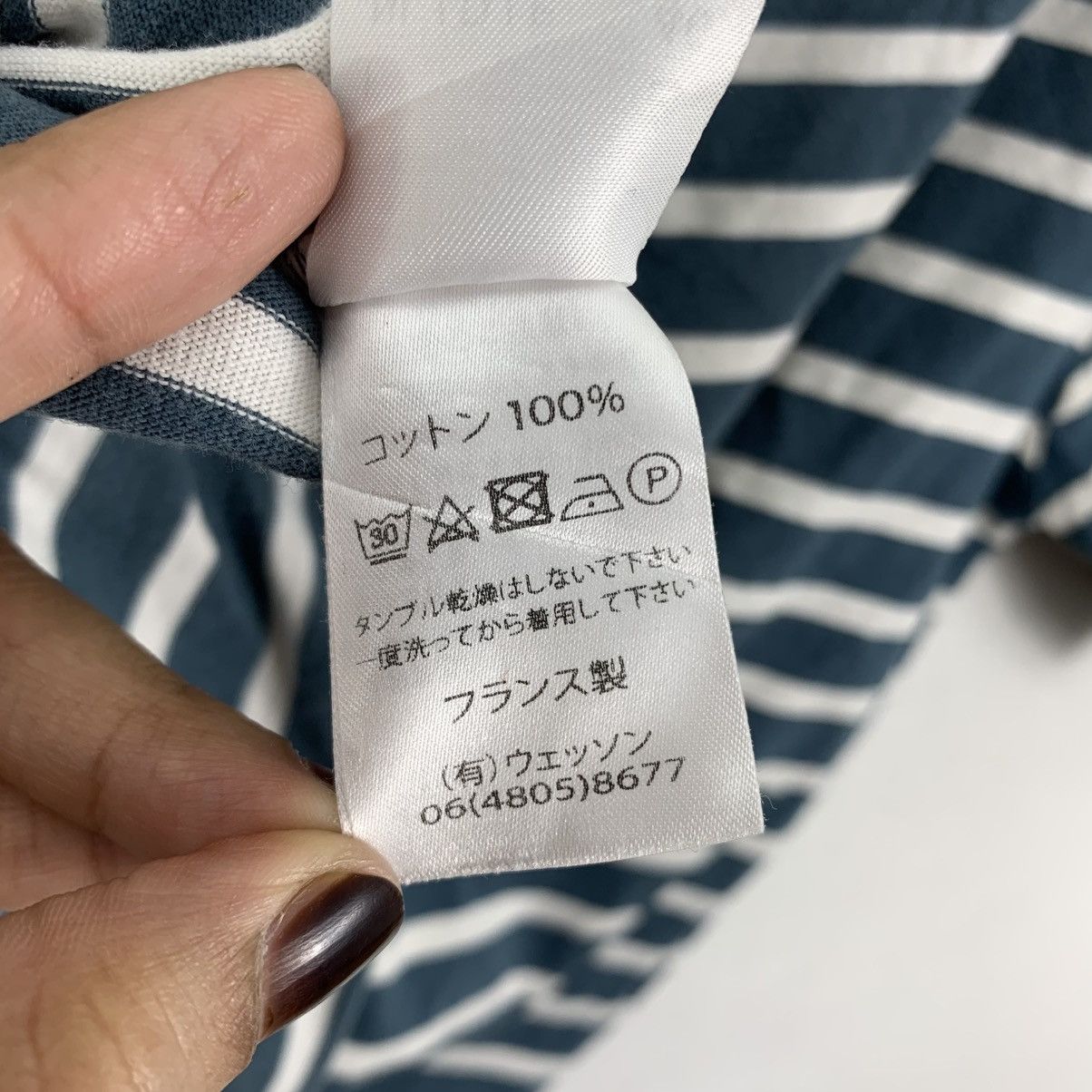 Saint James Vintage SAINT JAMES Depuis 1889 Stripes French Brand Tshirt Size US S / EU 44-46 / 1 - 8 Thumbnail