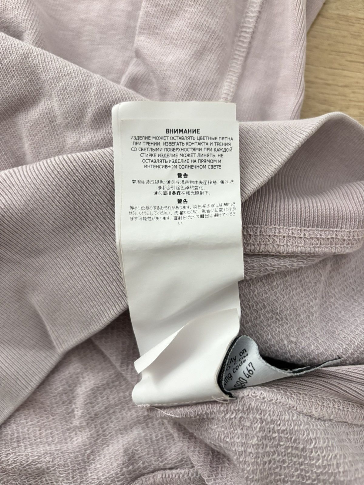 Stone Island Purple Crewneck Sweatshirt Size US XL / EU 56 / 4 - 6 Thumbnail