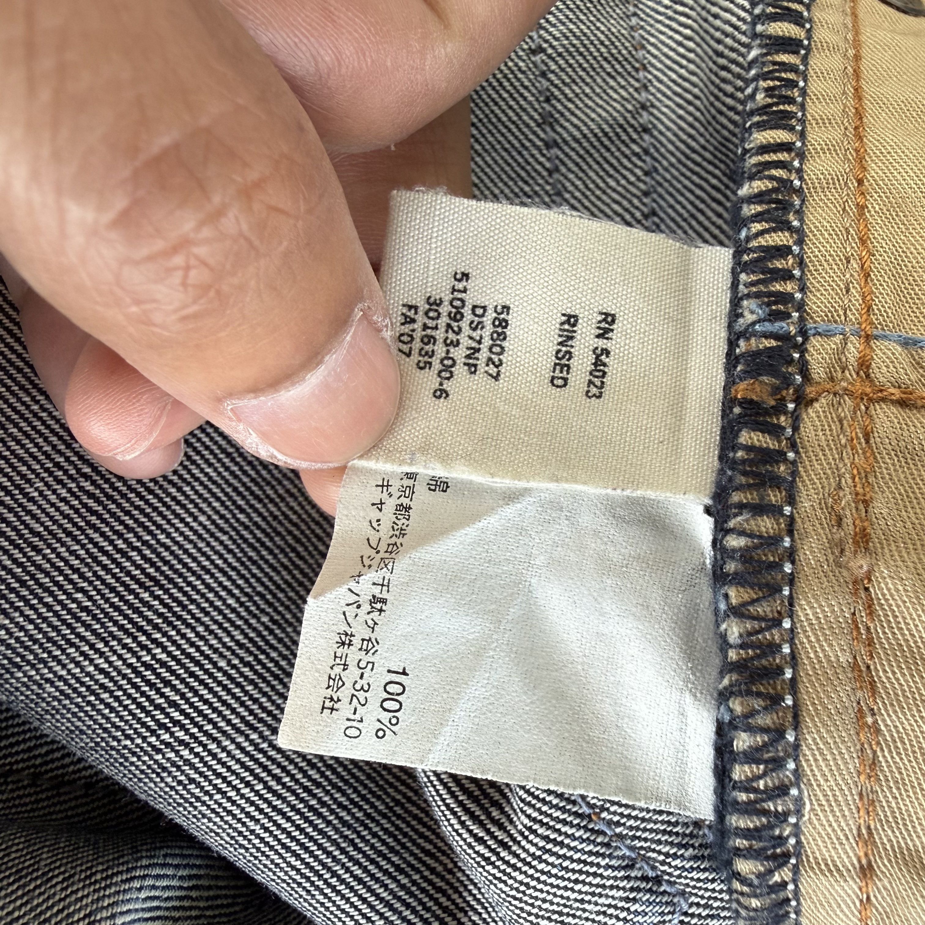 Japanese Brand Vintage Gap Faded Stone Wash Denim Jean W39 Size US 39 - 12 Thumbnail
