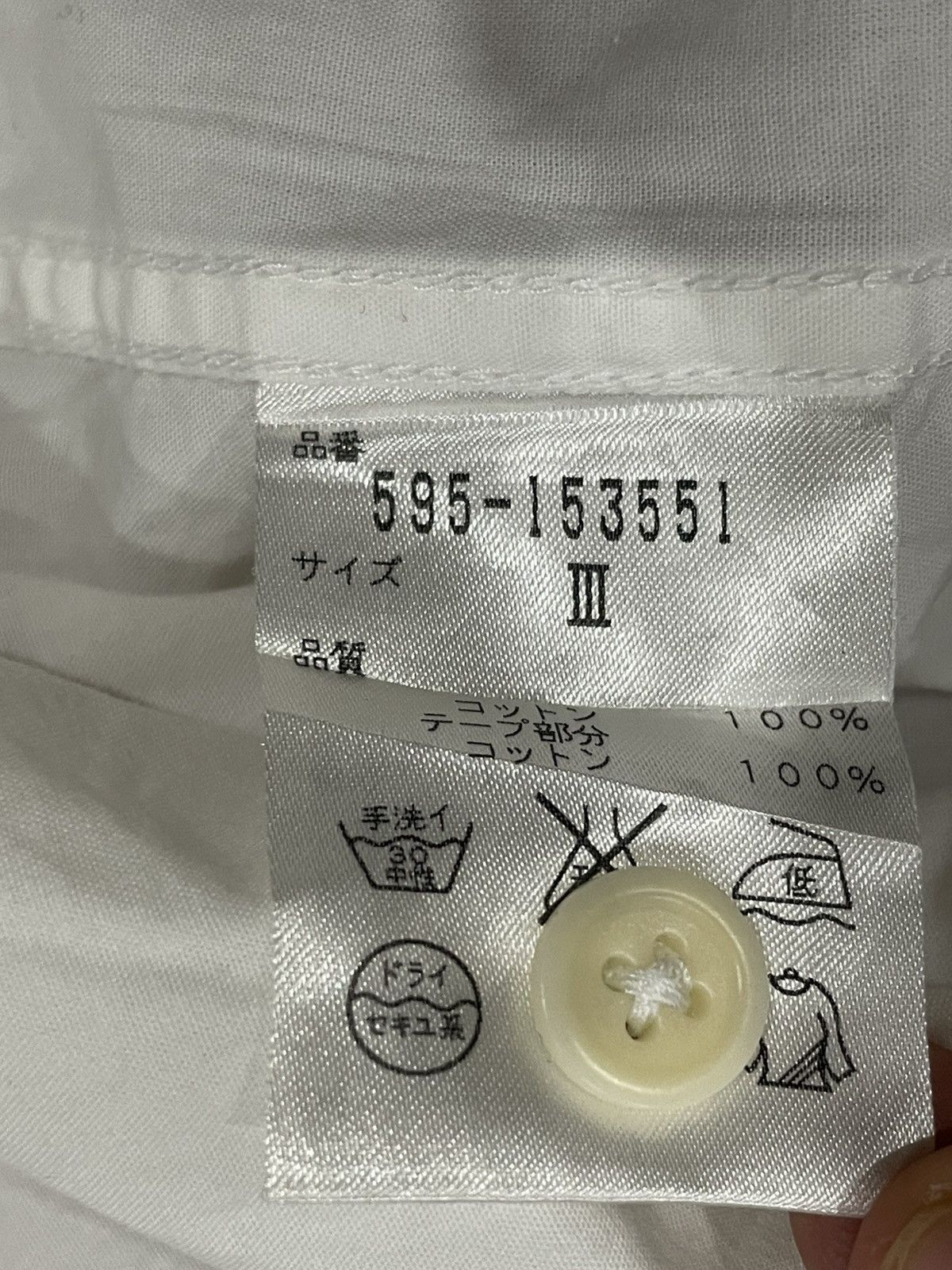 Margaret Howell Margaret Howell White Shirt Size L / US 10 / IT 46 - 5 Thumbnail