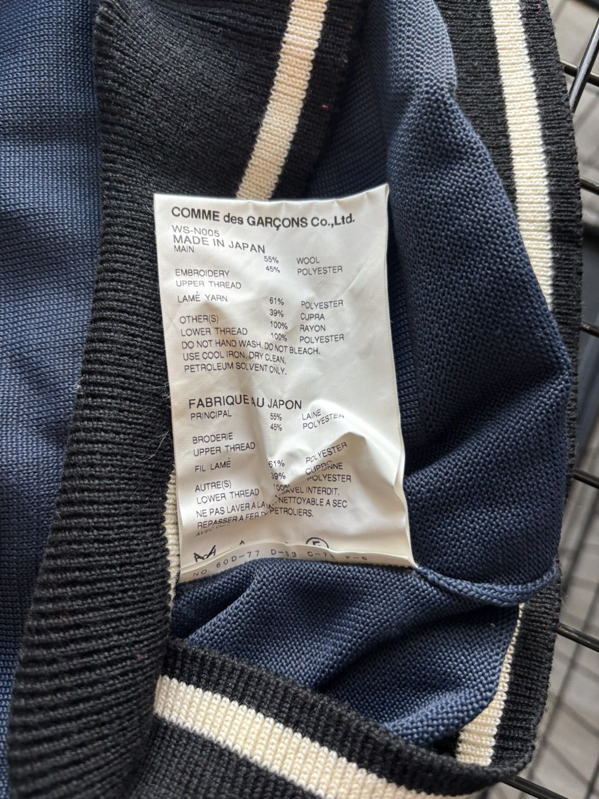 Junya Watanabe junya wantanabe x comme des garcons zip up sweater Size US S / EU 44-46 / 1 - 5 Thumbnail