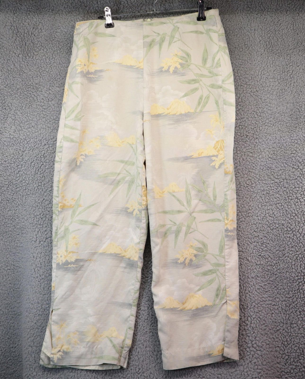 Tommy Bahama Tommy Bahama Tropical Hawaiian Print 100% Silk Pants Size 8 Size 30" / US 8 / IT 44 - 1 Thumbnail