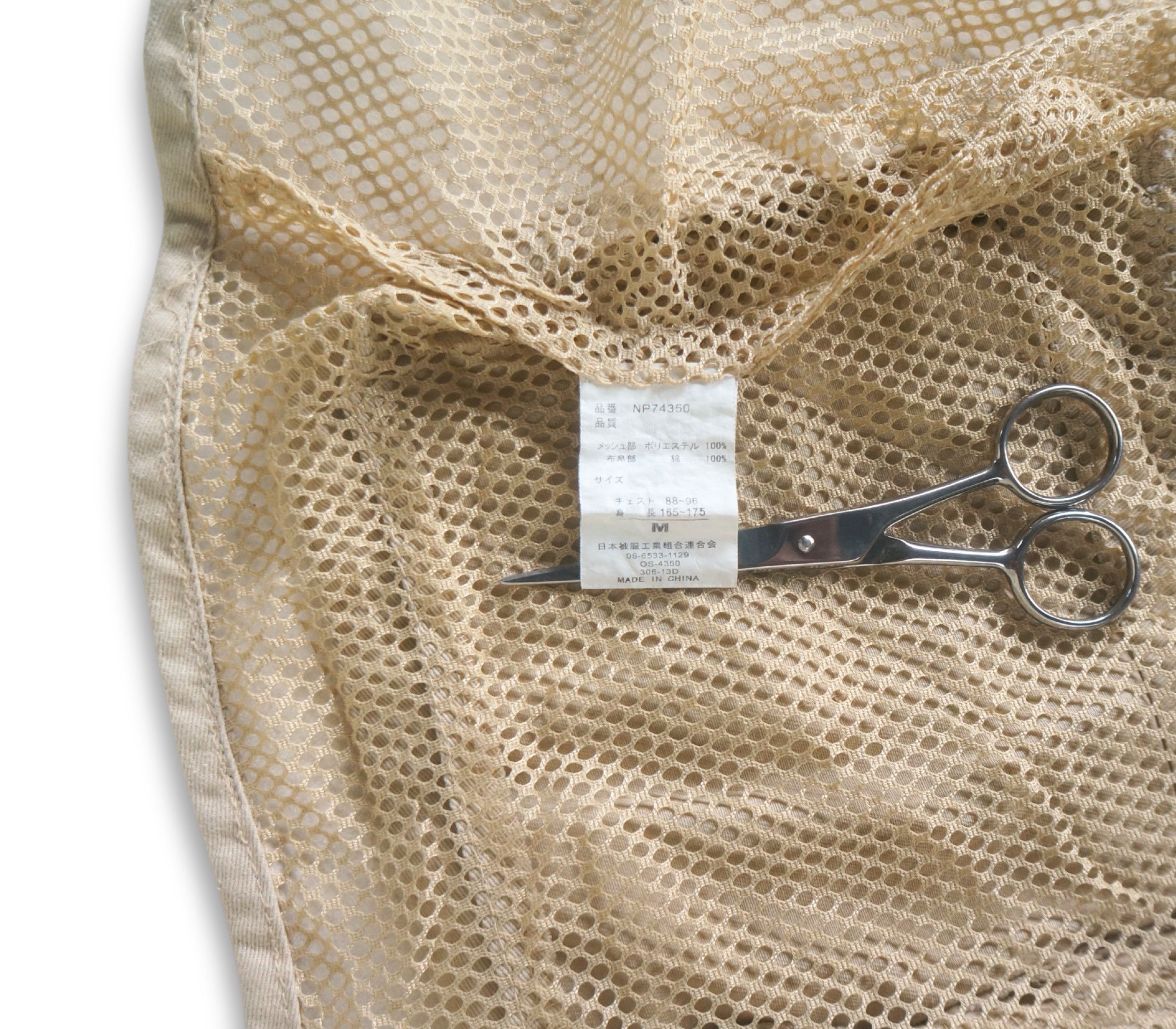Japanese Brand Nepuca Multi-Pockets Beige Mesh Vest Size US M / EU 48-50 / 2 - 8 Thumbnail