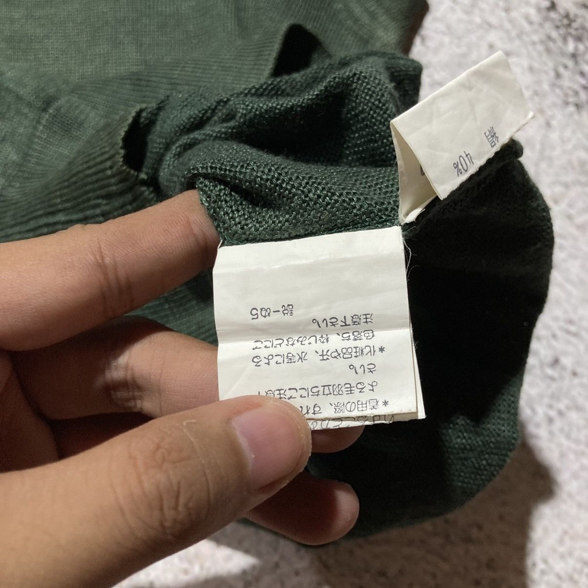 Burberry 1990s Burberrys Small Logo Knit Vest Green Forest Luxury Size US M / EU 48-50 / 2 - 13 Thumbnail