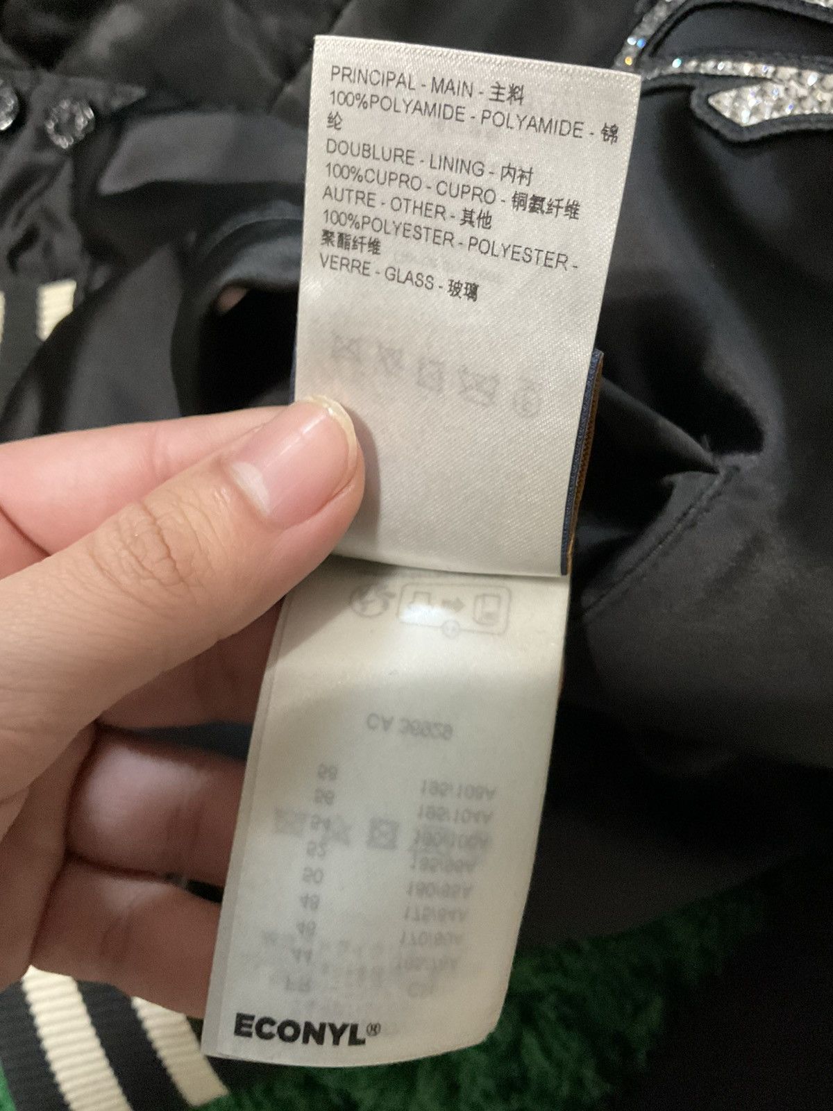 Louis Vuitton Louis Vuitton Embroidered Nylon Baseball Bomber F/W 2024 Size US S / EU 44-46 / 1 - 13 Thumbnail