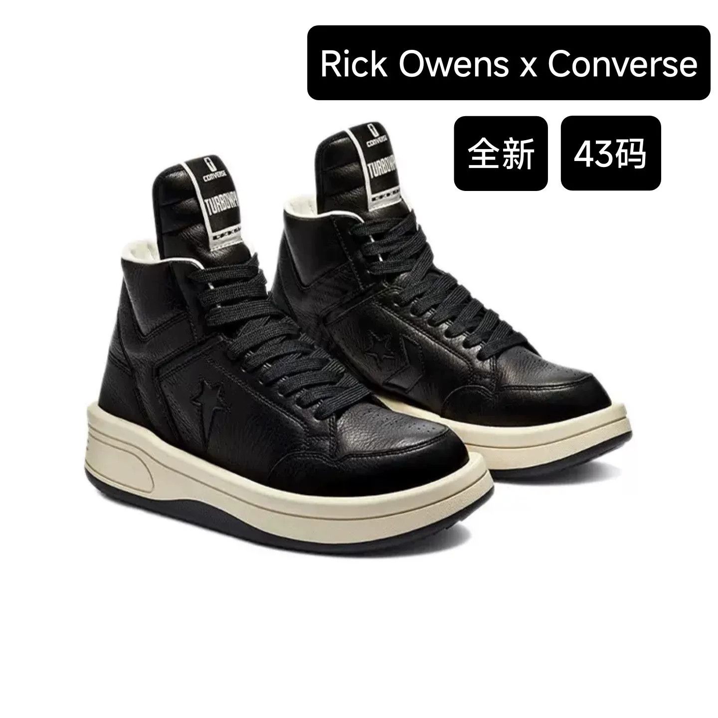 Rick Owens X Converse High-Top Shoes in Black, Men's (Size 10)