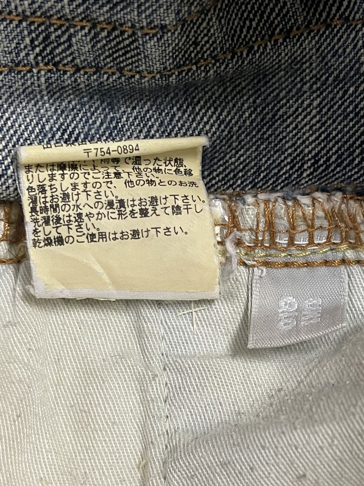 Uniqlo Vintage Japanese Uniqlo Blue Faded Wash Style Jeans Size US 30 / EU 46 - 10 Thumbnail