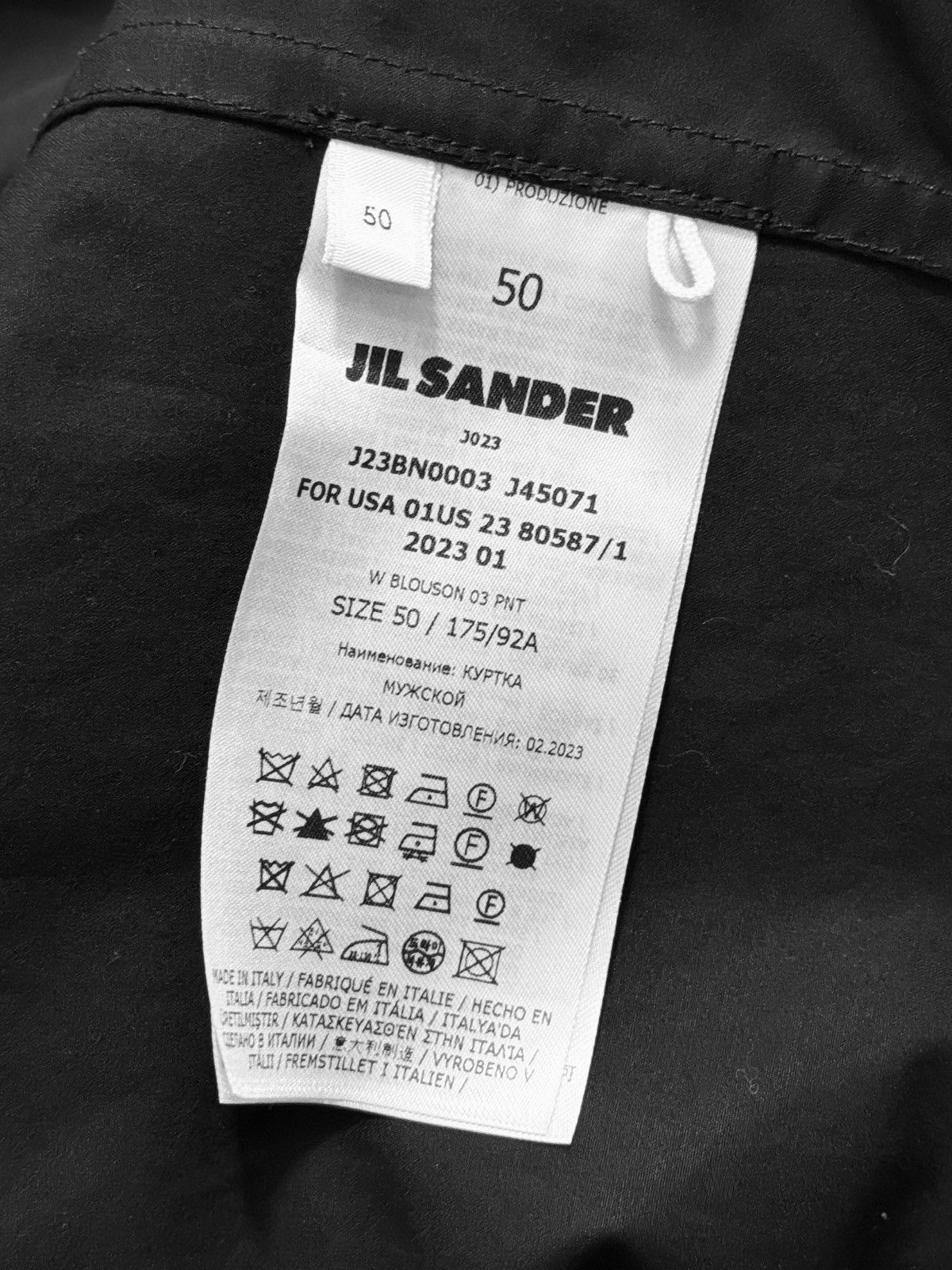 Jil Sander Logo Graphic Cotton Coach's Jacket Size US M / EU 48-50 / 2 - 6 Thumbnail