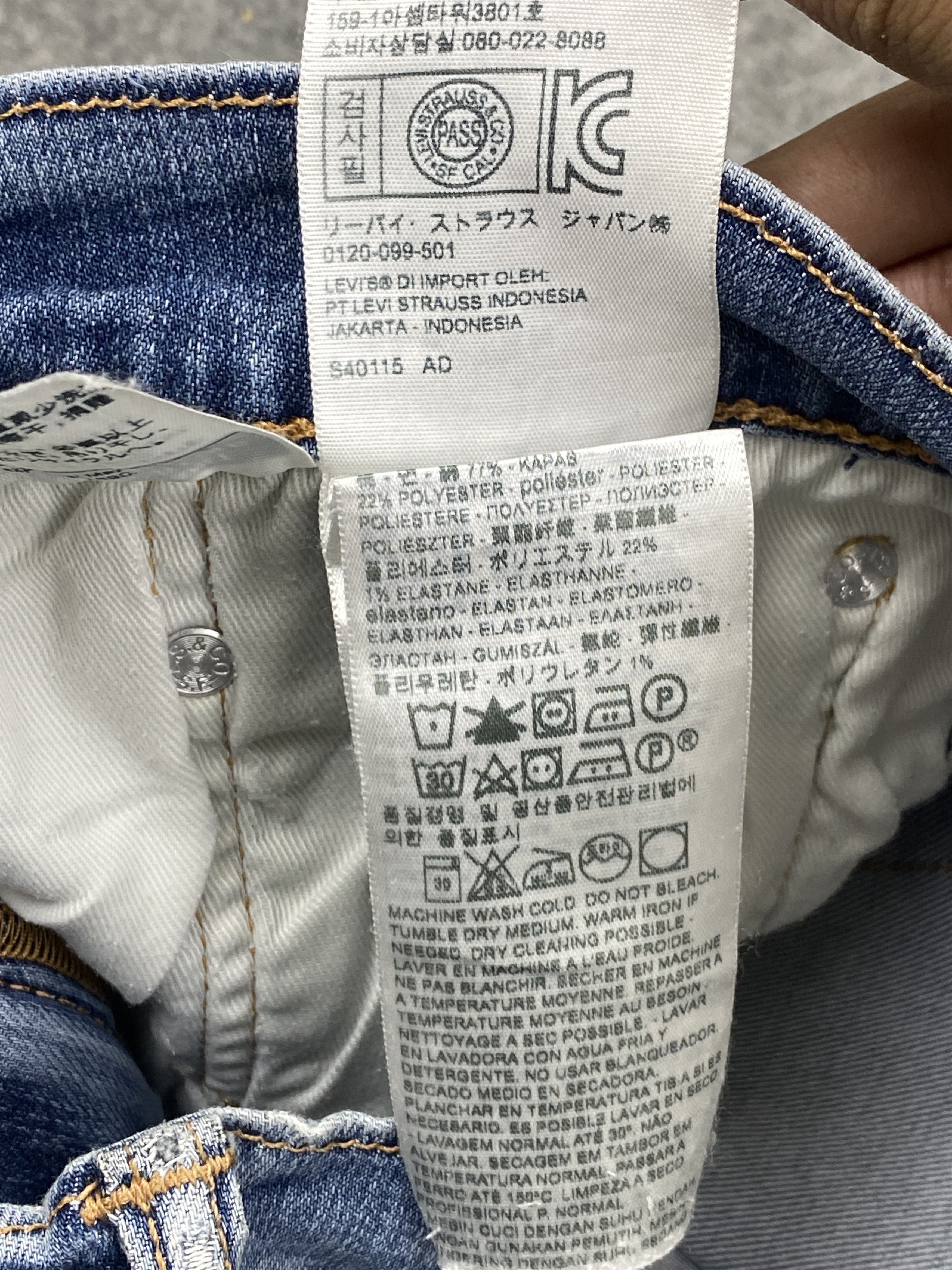 Levi's Vintage Levi's 505 Faded Blue Jeans DP2825 Size US 31 - 17 Thumbnail