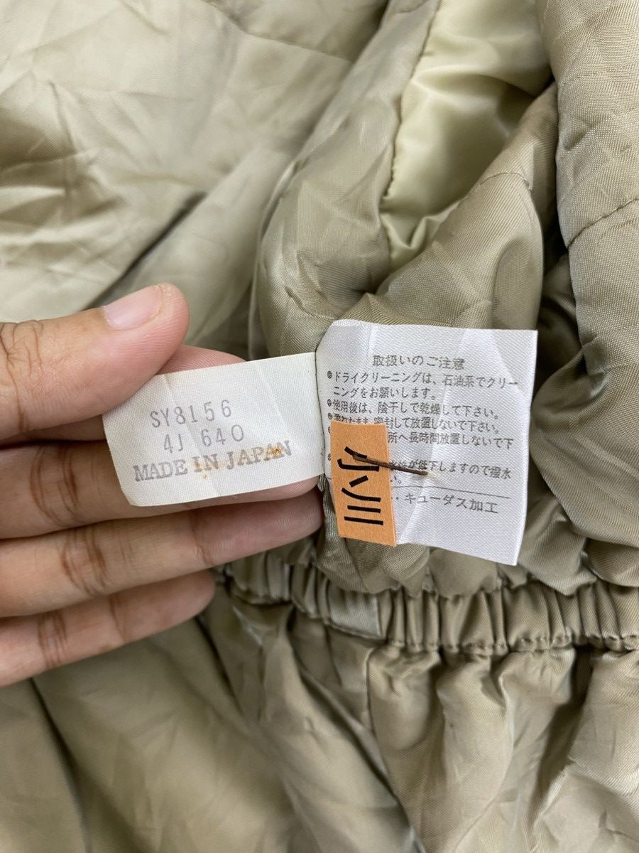 Vintage × Yamaha Vintage 90s Yamaha Full Printed Ski Zipper Hodie Jacket Size L / US 10 / IT 46 - 12 Thumbnail