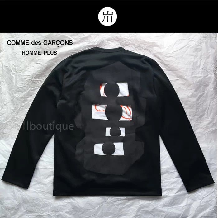 Comme des Garcons Comme Des Garcons Classic hollowed out eye shirt 2503-Nexta Size US M / EU 48-50 / 2 - 1 Thumbnail