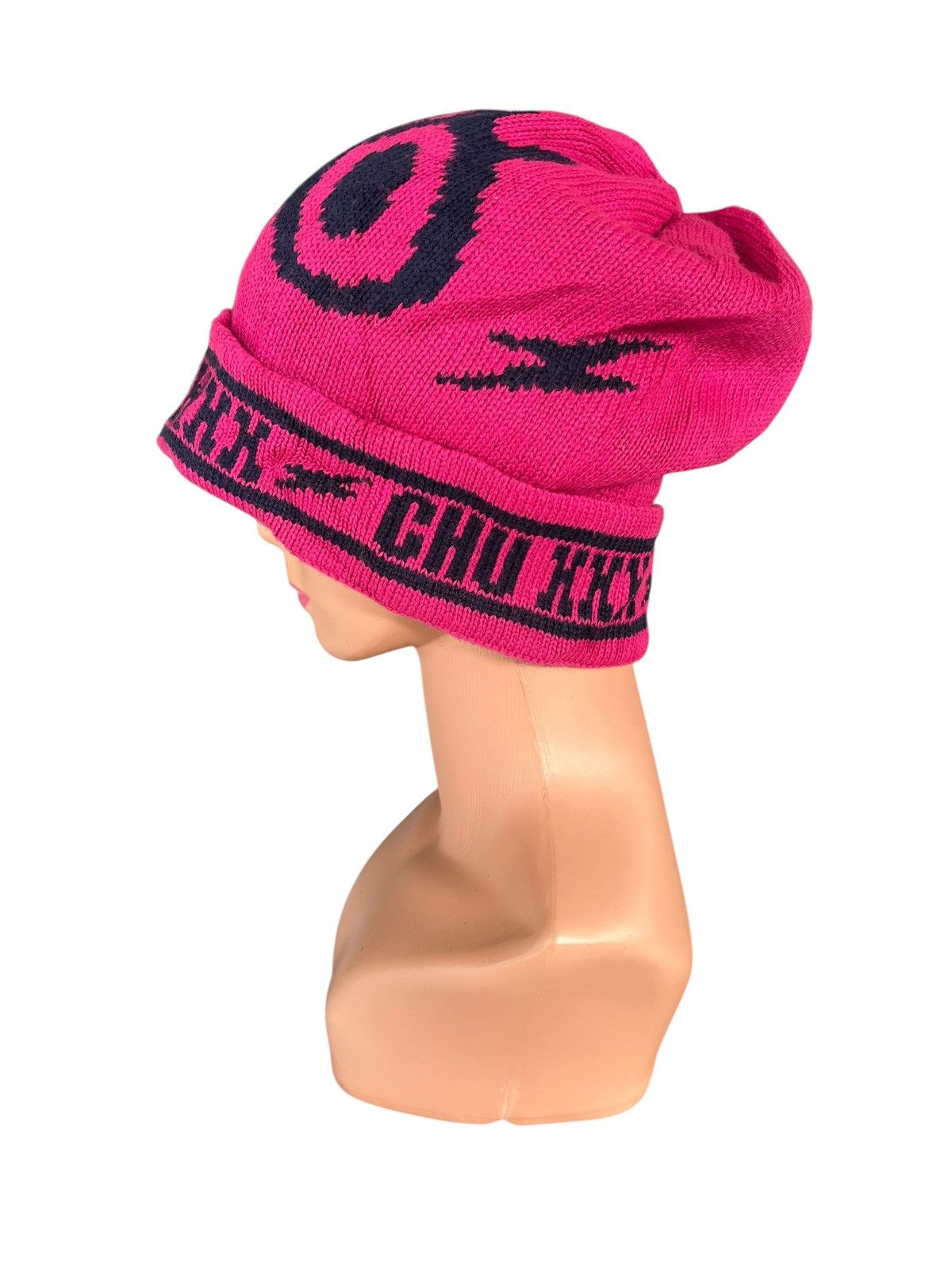 Japanese Brand × Kapital × Who Decides War Japanese Style CHU HHH Big Beanie Hats Size ONE SIZE - 5 Thumbnail
