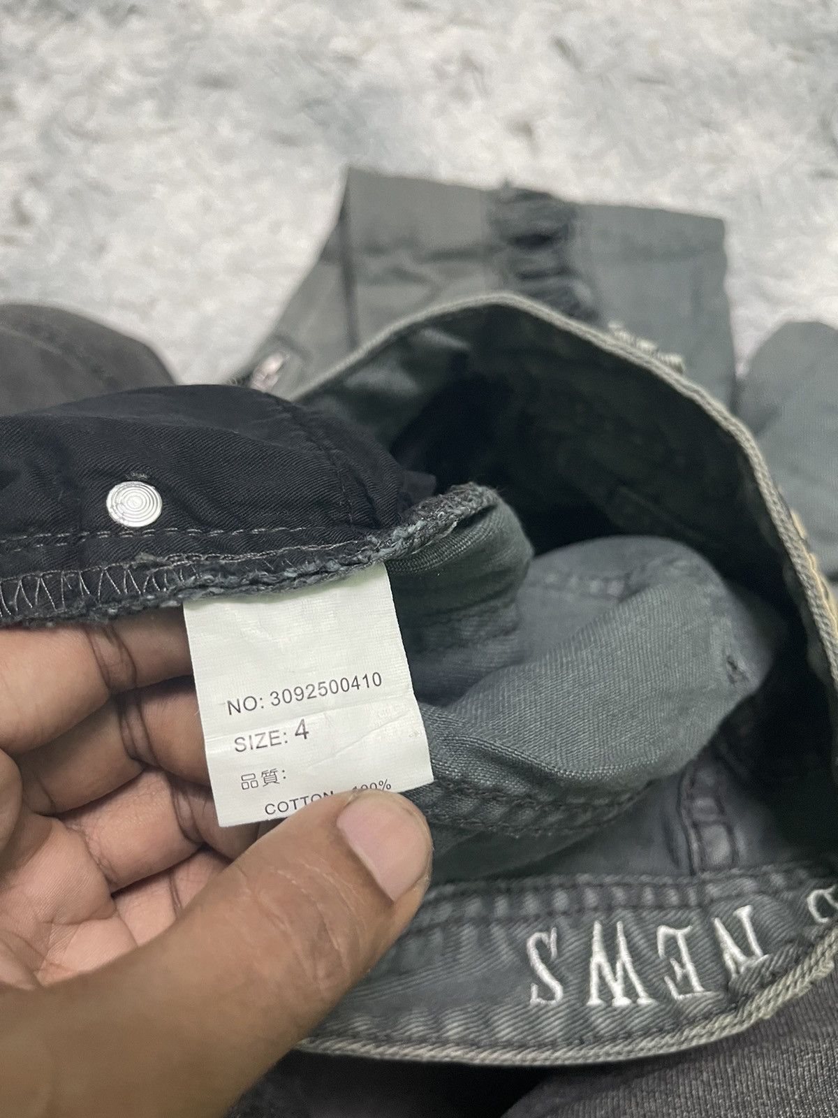 If Six Was Nine 2000s IFSIXWASNINE INSPIRED BRAND GLAD NEWS RARE FLARE Size US 29 - 11 Thumbnail