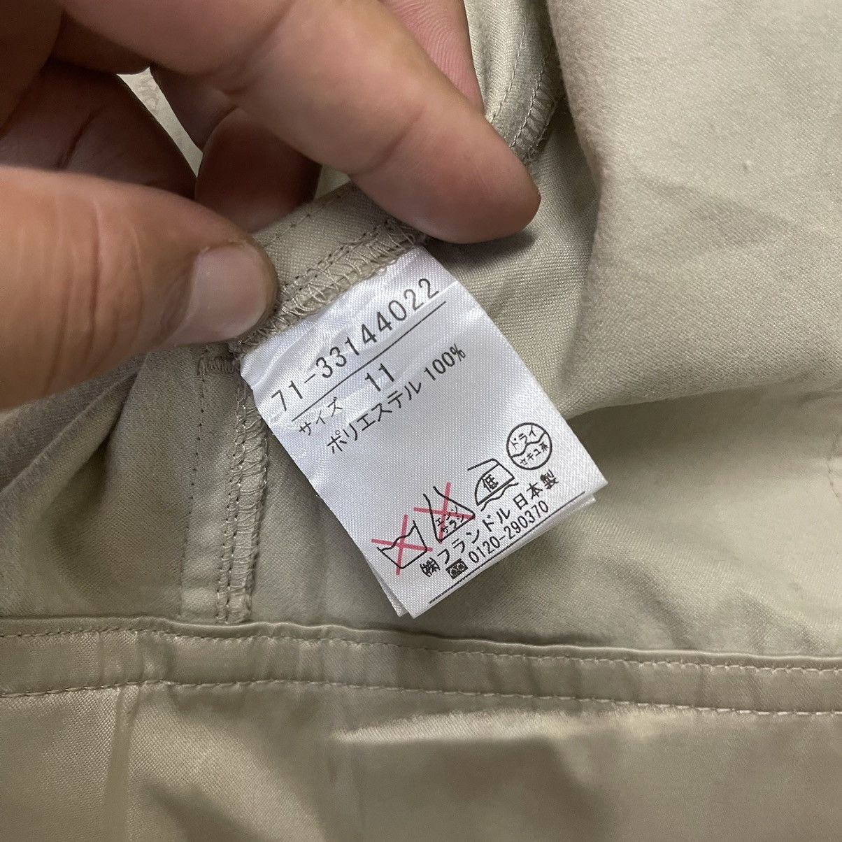 Japanese Brand × Vintage × Yohji Yamamoto INED BY YOHJI YAMAMOTO CROPPED JACKET Size S / US 4 / IT 40 - 20 Thumbnail
