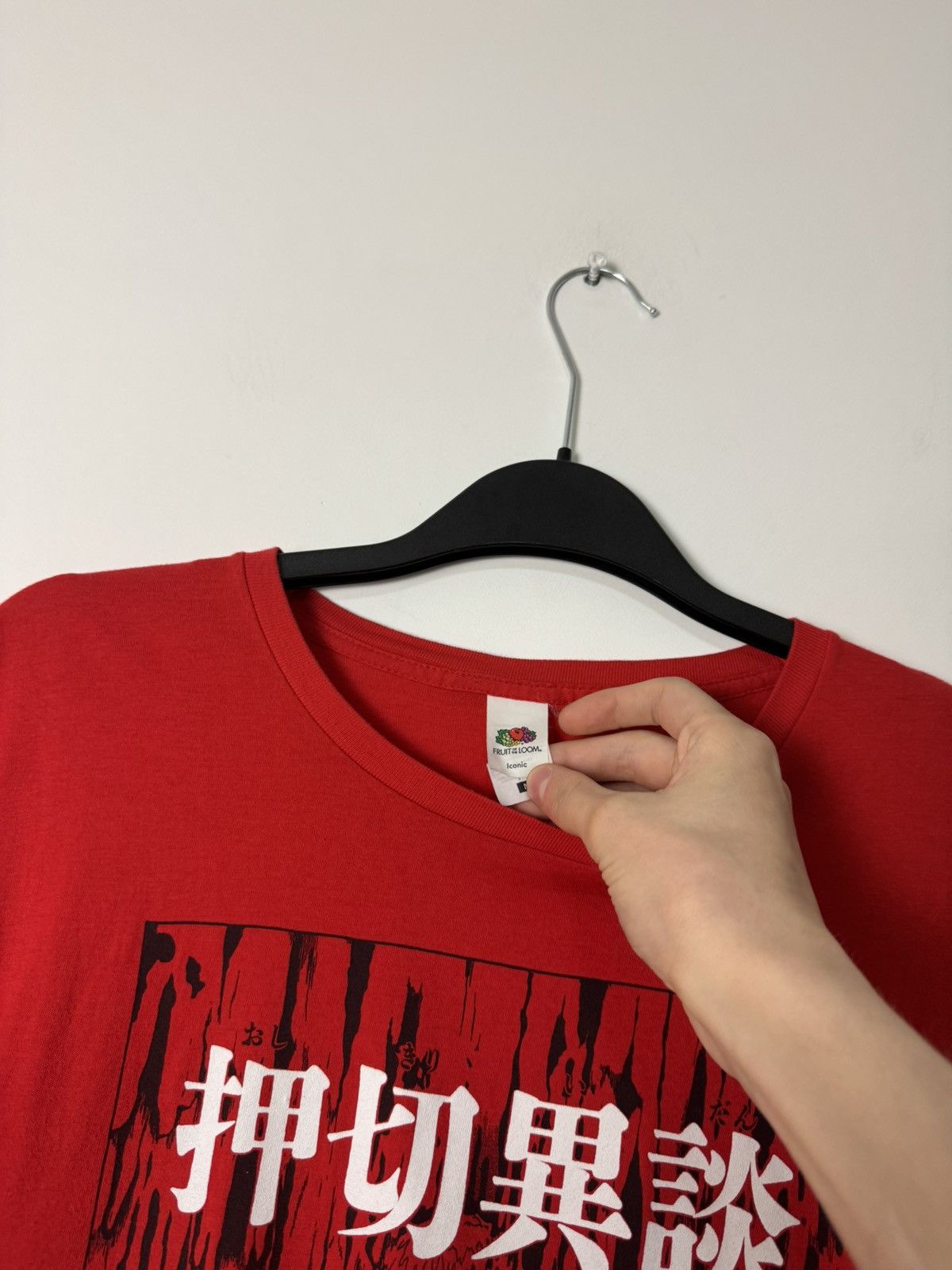 Japanese Brand Vintage Junji Ito Oshikiri Idan Anime Manga tee Japanese Size US M / EU 48-50 / 2 - 11 Thumbnail