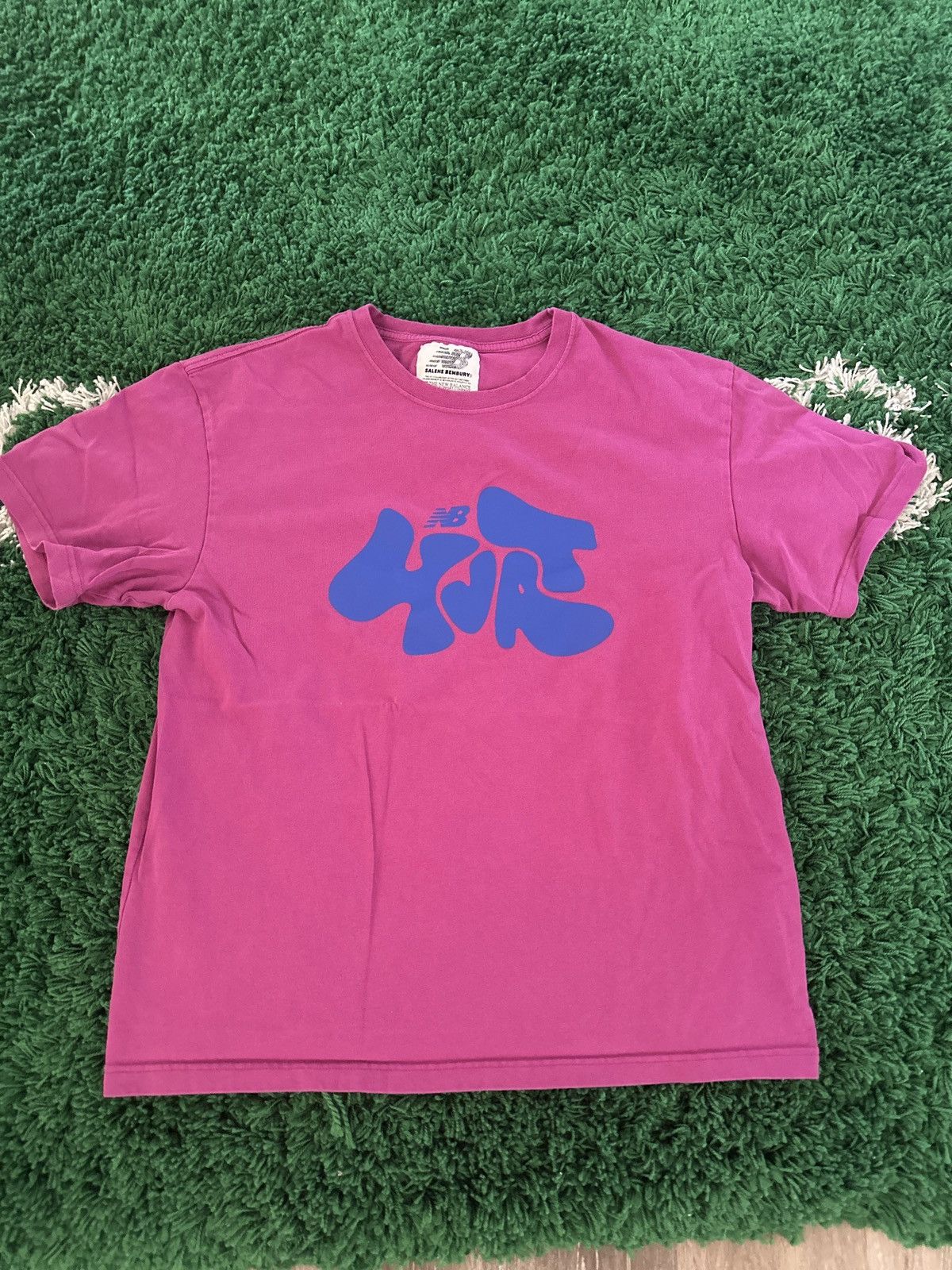 Salehe Bembury Spunge x Vans Vault T shirt | Grailed
