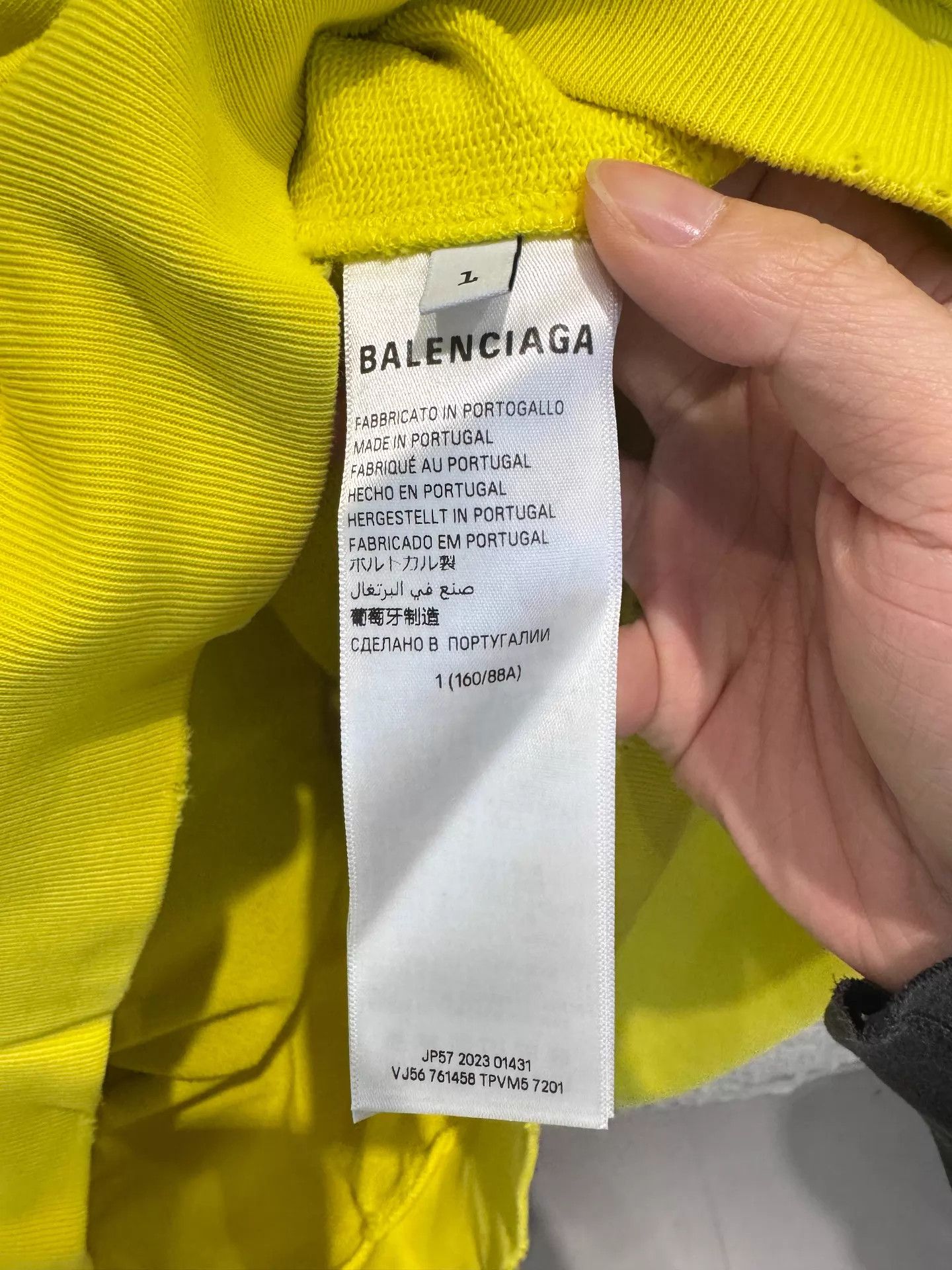 Balenciaga Balenciaga 2023 Bright Yellow Unisex Oversized Hoodie Size S / US 4 / IT 40 - 3 Thumbnail