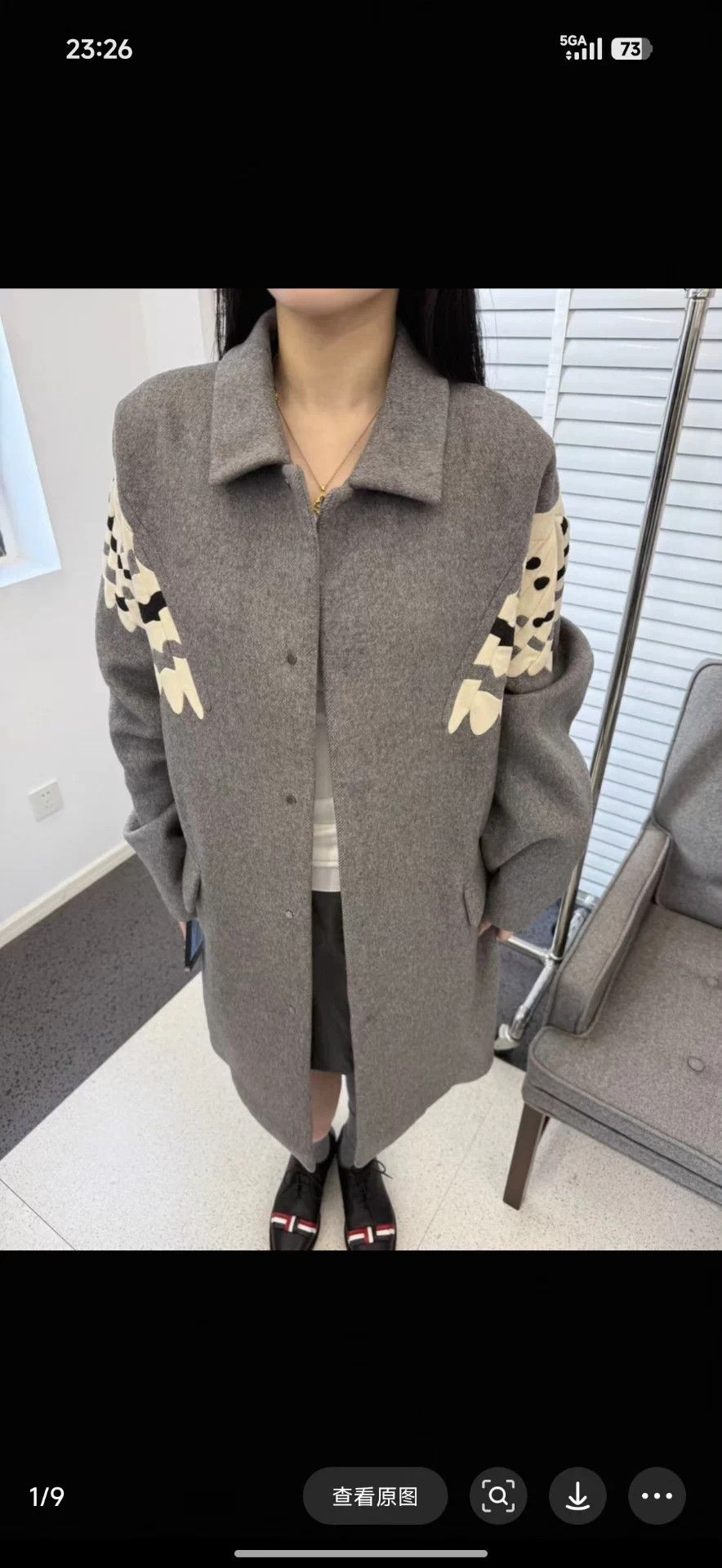 Valentino Runway Oversized Wool Coat 48 Unisex
