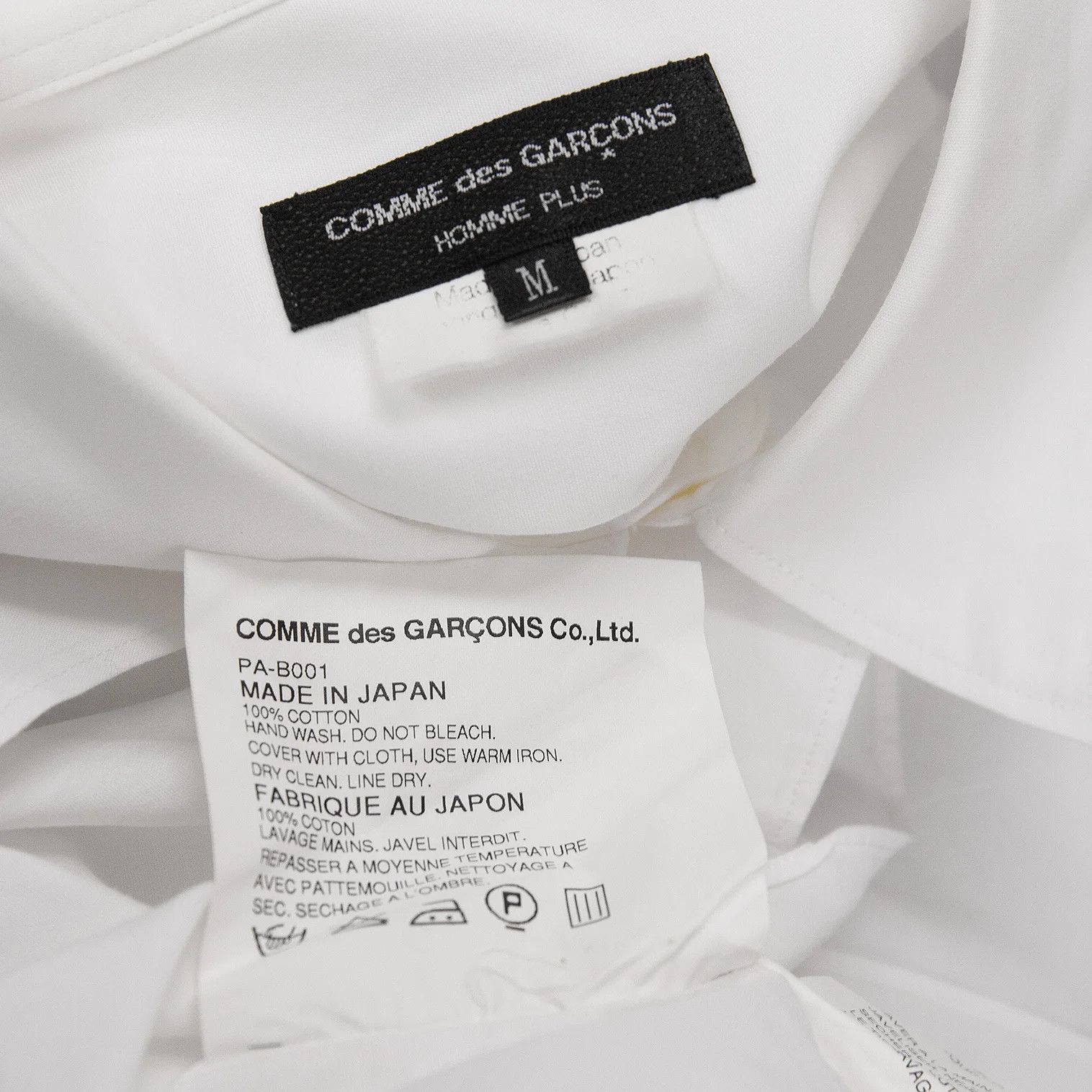 Comme des Garcons Homme Plus Basic Cotton Shirt in White, Size M Size US M / EU 48-50 / 2 - 14 Thumbnail