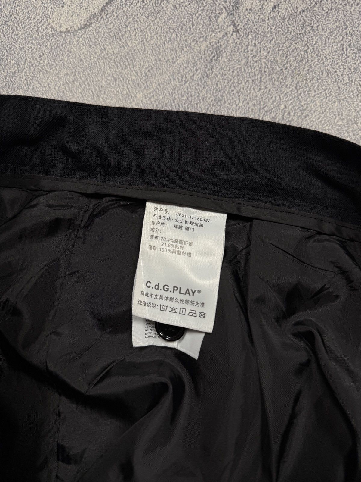 Comme des Garcons CdG x PLAY Japan skirt SIZE M Size US 30 / EU 46 - 8 Thumbnail