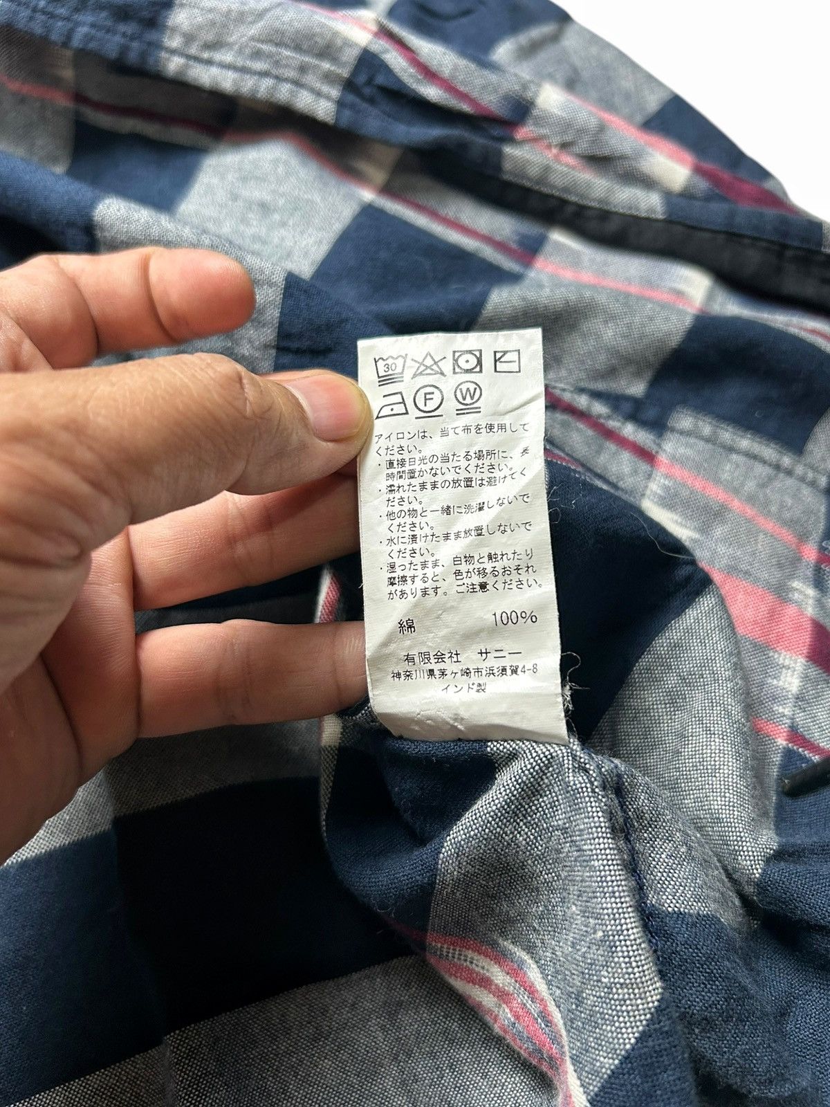 Japanese Brand × Sunny Sports Sunny sport Linen Hoodie indigo Jacket Navajo Ethnic Sunny Size US L / EU 52-54 / 3 - 9 Thumbnail