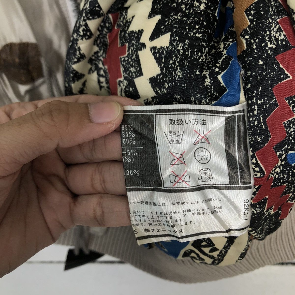 Japanese Brand 🔥VINTAGE SKI JACKET PHENIX DOWN EQUIPMENT ARTIC ZONE Size US M / EU 48-50 / 2 - 14 Thumbnail