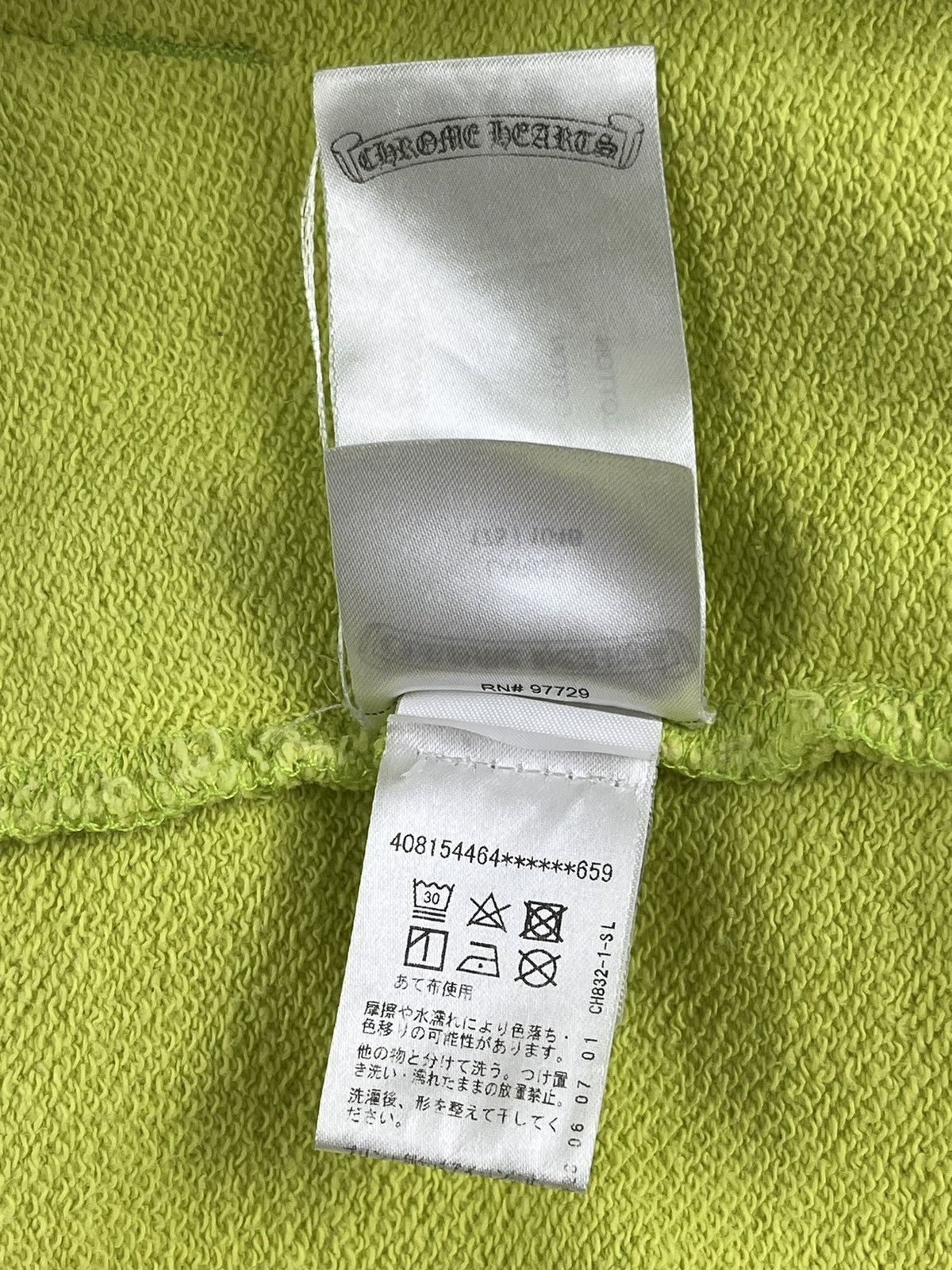 Chrome Hearts Chrome Hearts Matty Boy Chain Link Lime Green Hoodie Size US L / EU 52-54 / 3 - 13 Thumbnail