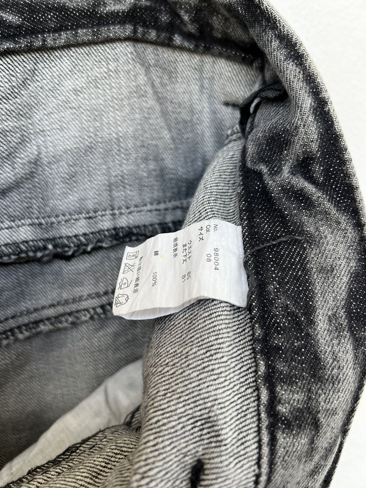 Japanese Brand Denim Jeans Double Waist Lightning Size US 35 - 11 Thumbnail