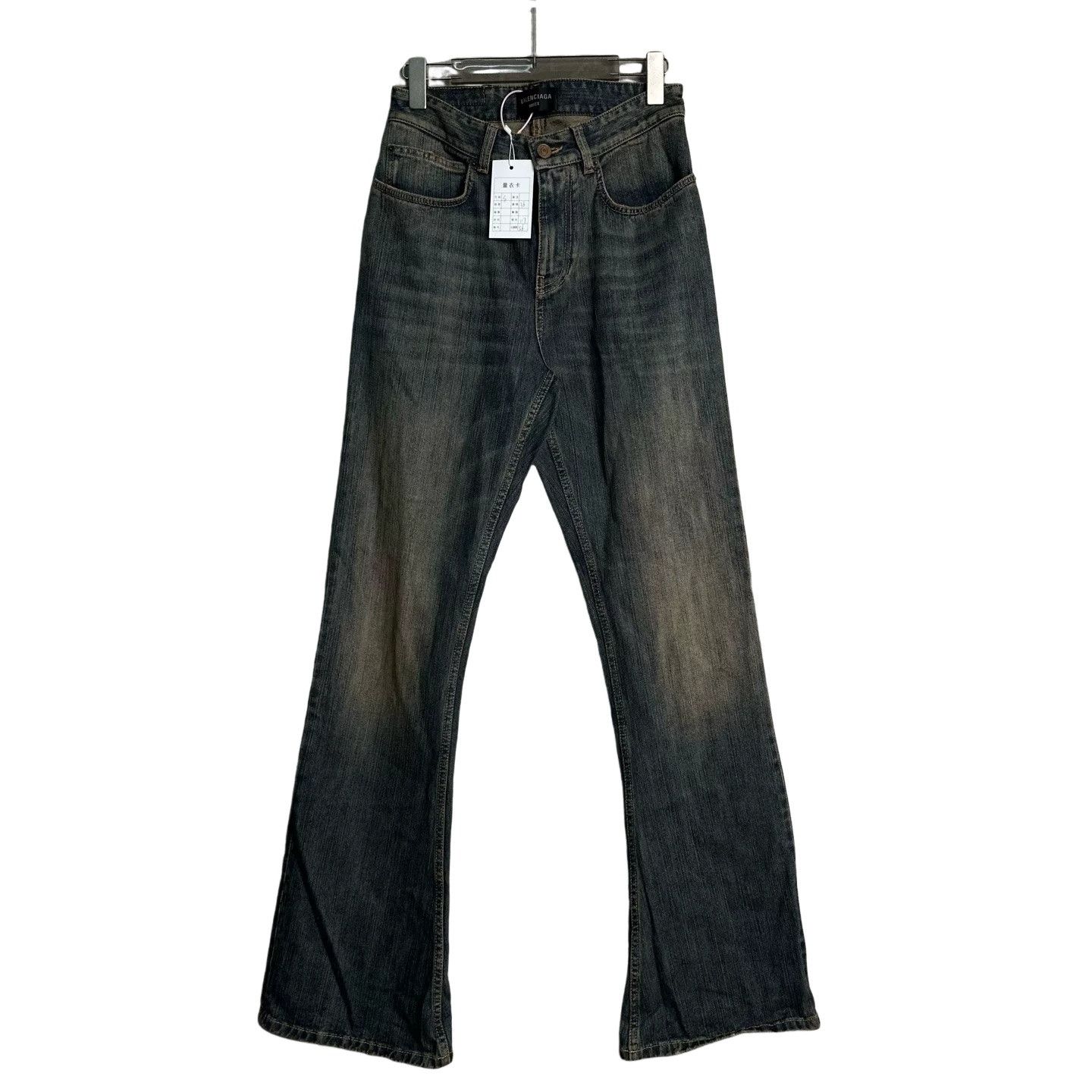 Balenciaga Balenciaga Washed Flare Denim Jeans S Size US 30 / EU 46 - 1 Thumbnail