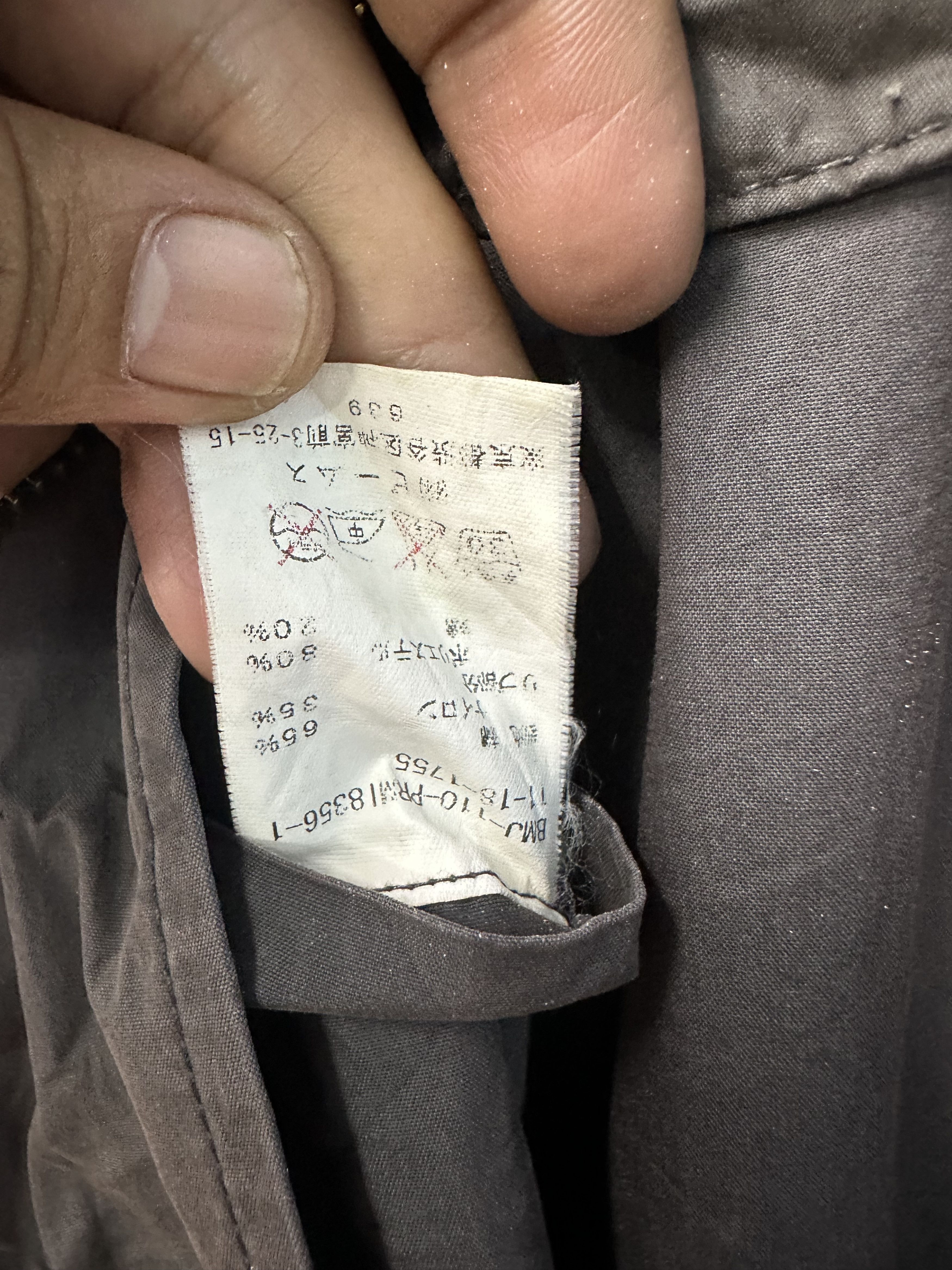 Beams Plus Beams Grey Wax Cargo Bomber Jacket Z330 Size US L / EU 52-54 / 3 - 10 Thumbnail