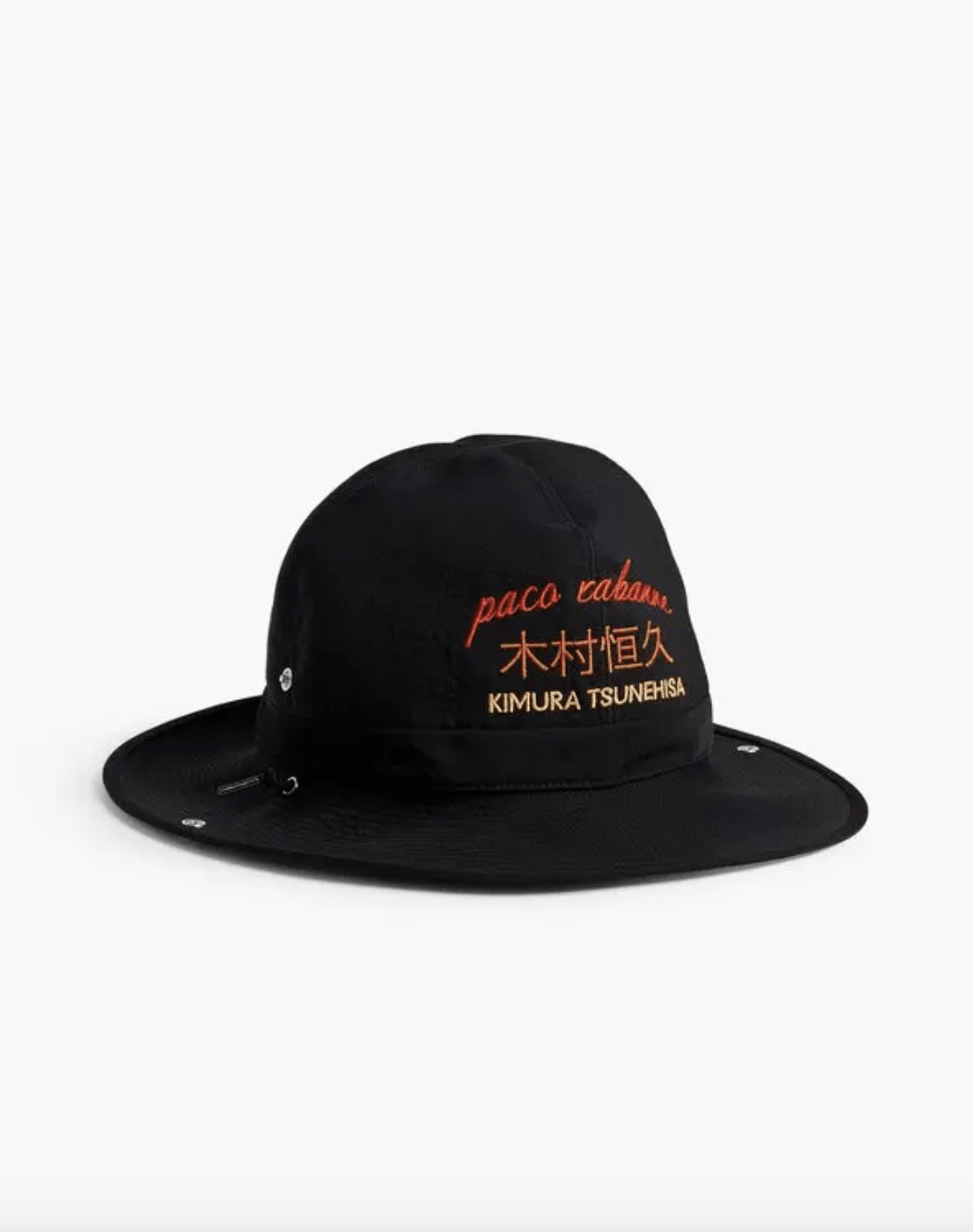 Paco Rabanne Paco Rabanne x Tsunehisa Kimura embroidered hat Size ONE SIZE - 1 Thumbnail