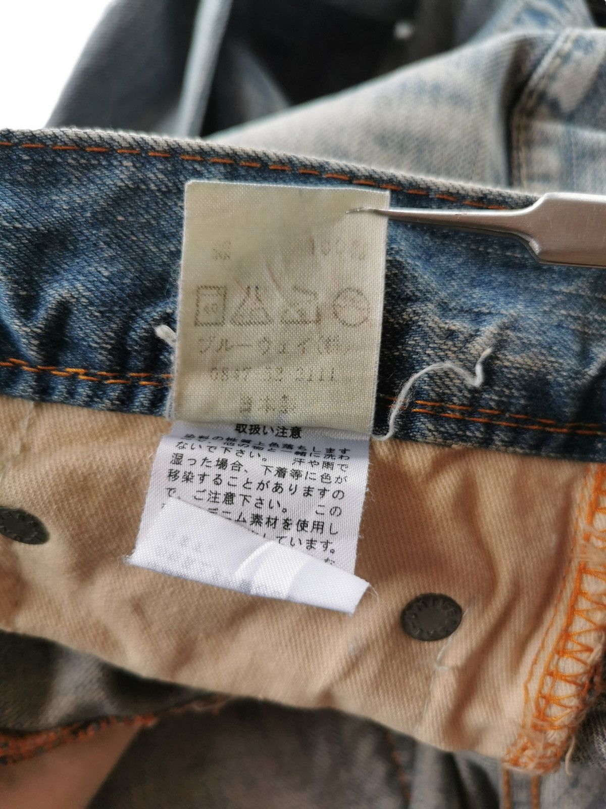 Hysteric Glamour Blue Way Jeans Size US 31 - 8 Thumbnail