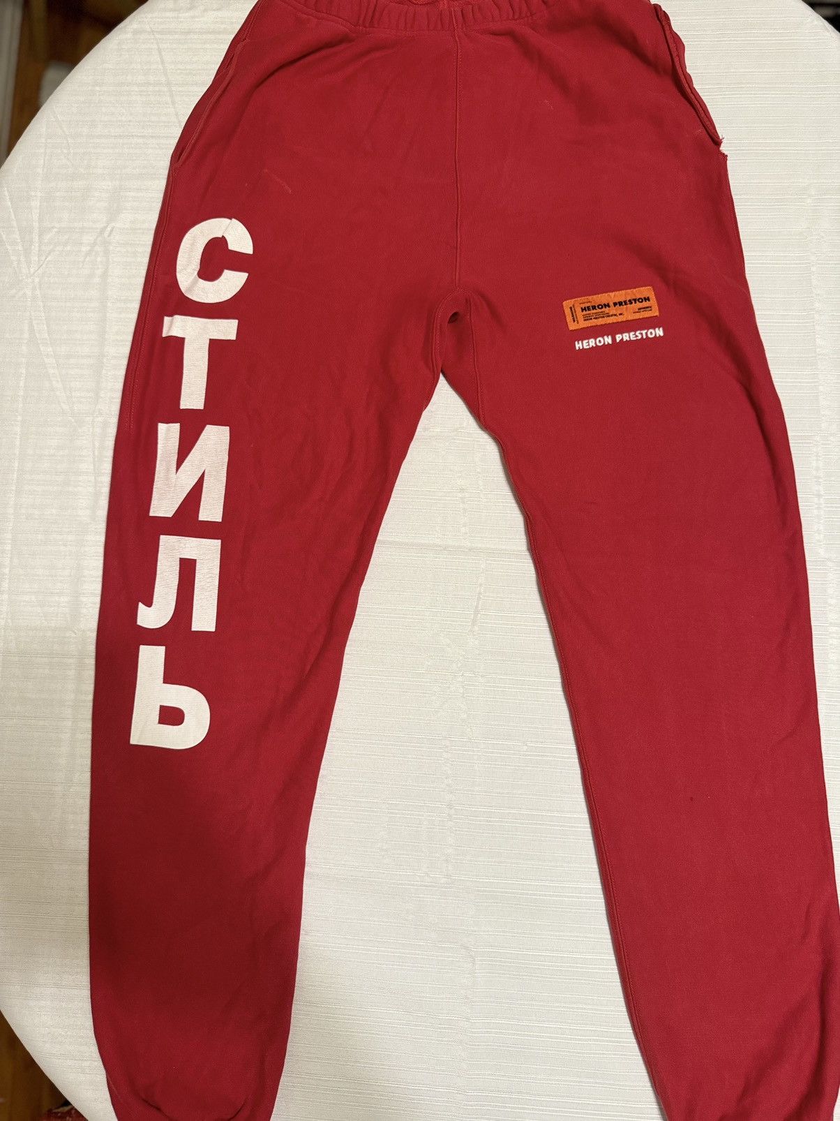 Heron Preston Heron Preston “СТИЛЬ” (Style in Cyrillic) Size US 32 / EU 48 - 2 Thumbnail