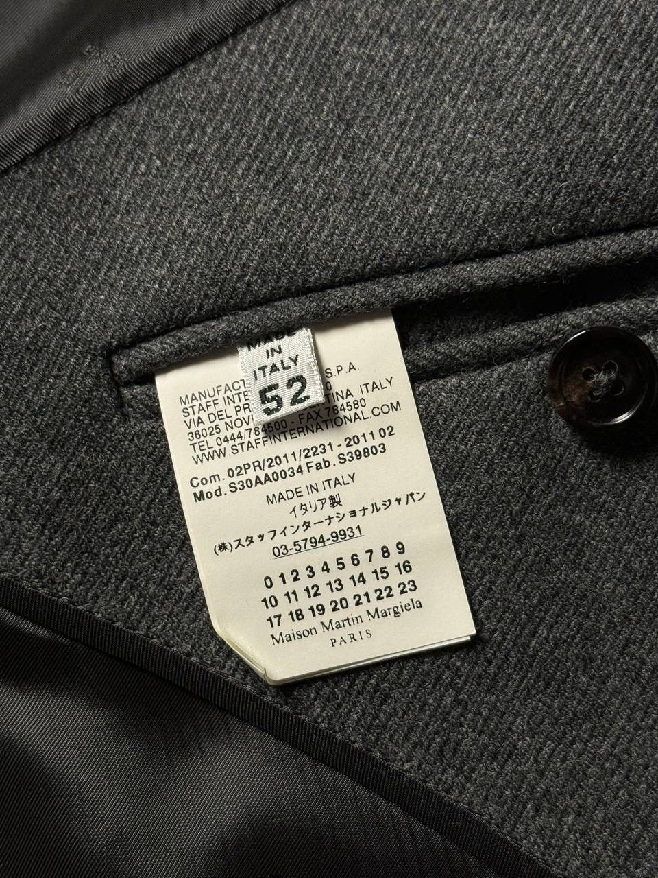 Maison Margiela FW 11 Double Breasted Wool Coat Size US L / EU 52-54 / 3 - 6 Thumbnail