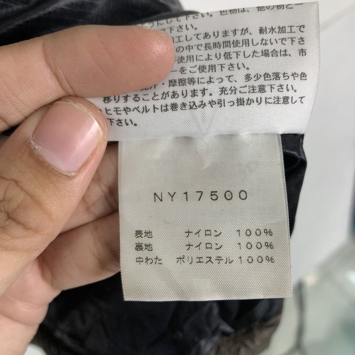 The North Face 🔥90’s Vintage The North Face Down Puffer Jacket Size US XL / EU 56 / 4 - 17 Thumbnail
