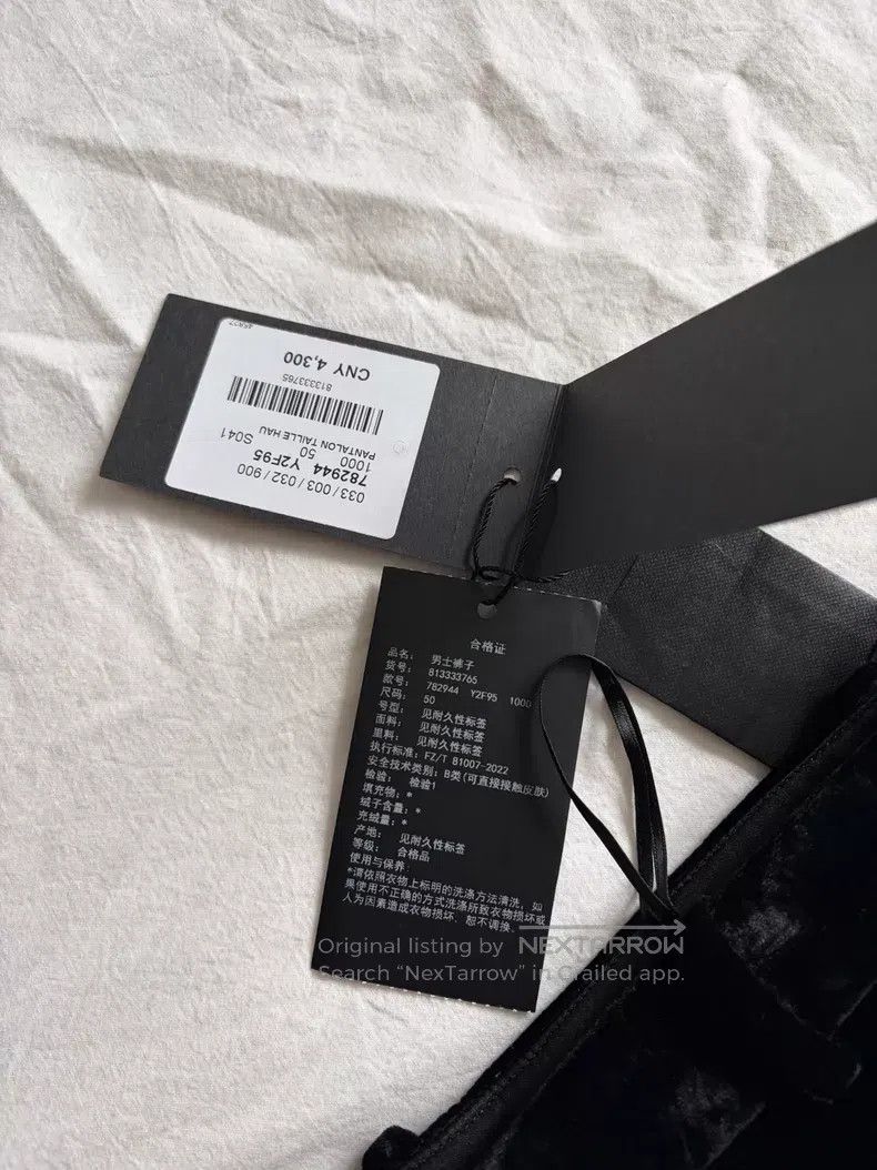 Saint Laurent Paris Saint Laurent Paris Velvet Trousers Size US 34 / EU 50 - 4 Thumbnail