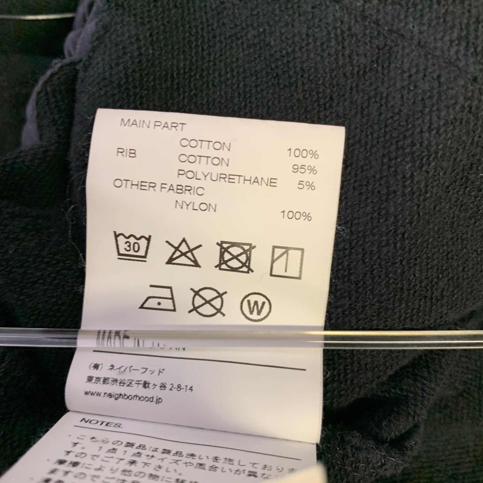 Neighborhood NEIGHBORHOOD Size M Black Graphic Cotton Oversized T-shirt Size US L / EU 52-54 / 3 - 7 Thumbnail