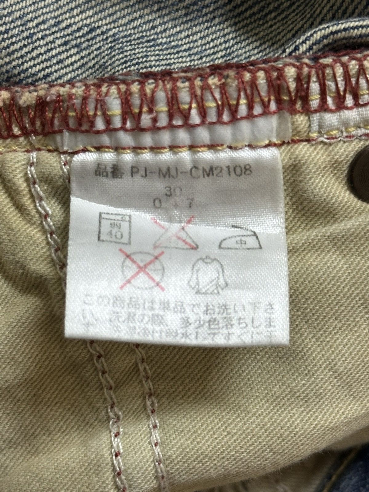 Polo Ralph Lauren Vintage RL Ralph Lauren Blue Faded Wash Distress Jeans Size US 30 / EU 46 - 11 Thumbnail