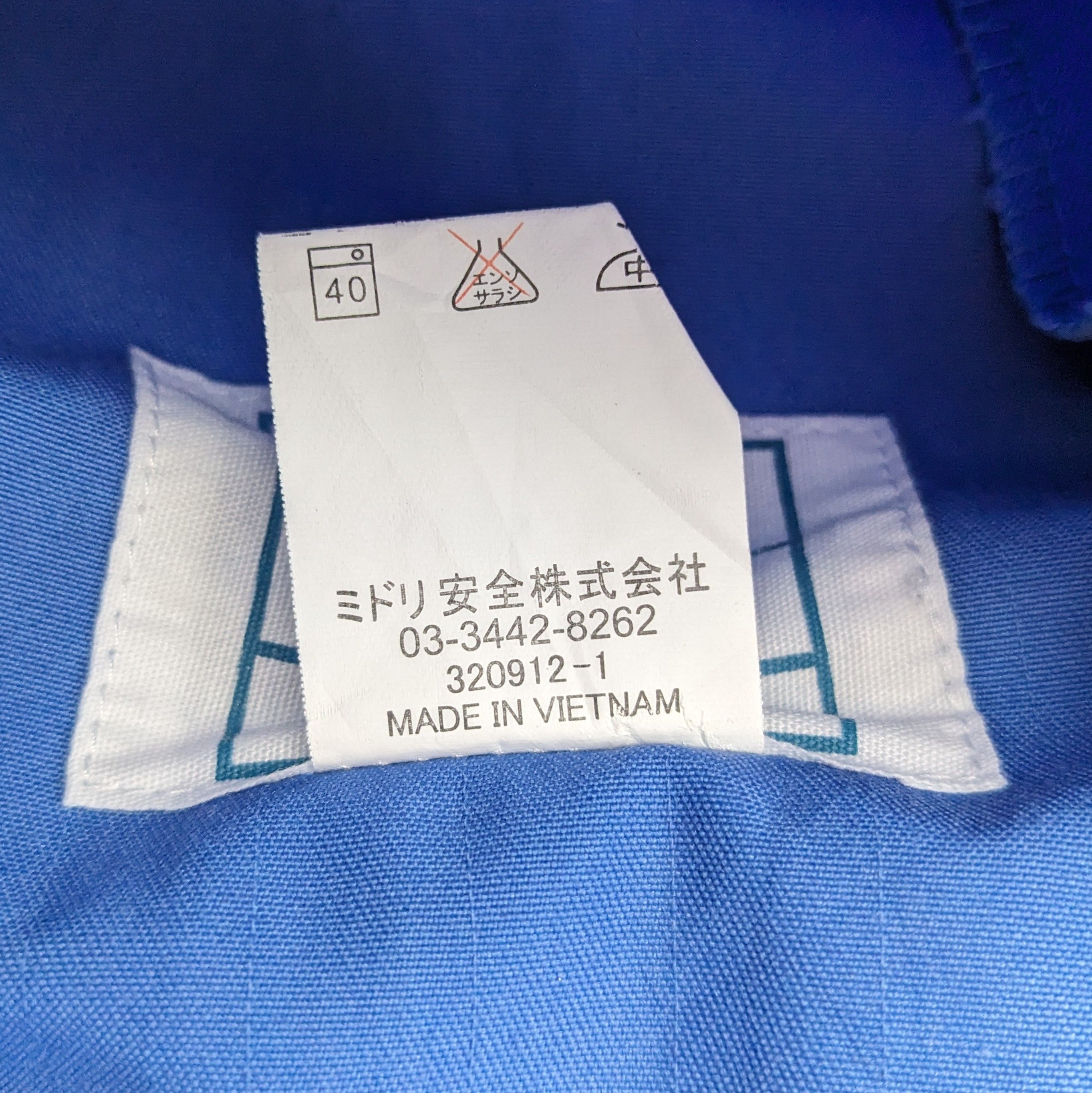 Yamaha Vintage YAMAHA Motorsports Racing Custom Jacket Size US M / EU 48-50 / 2 - 8 Thumbnail