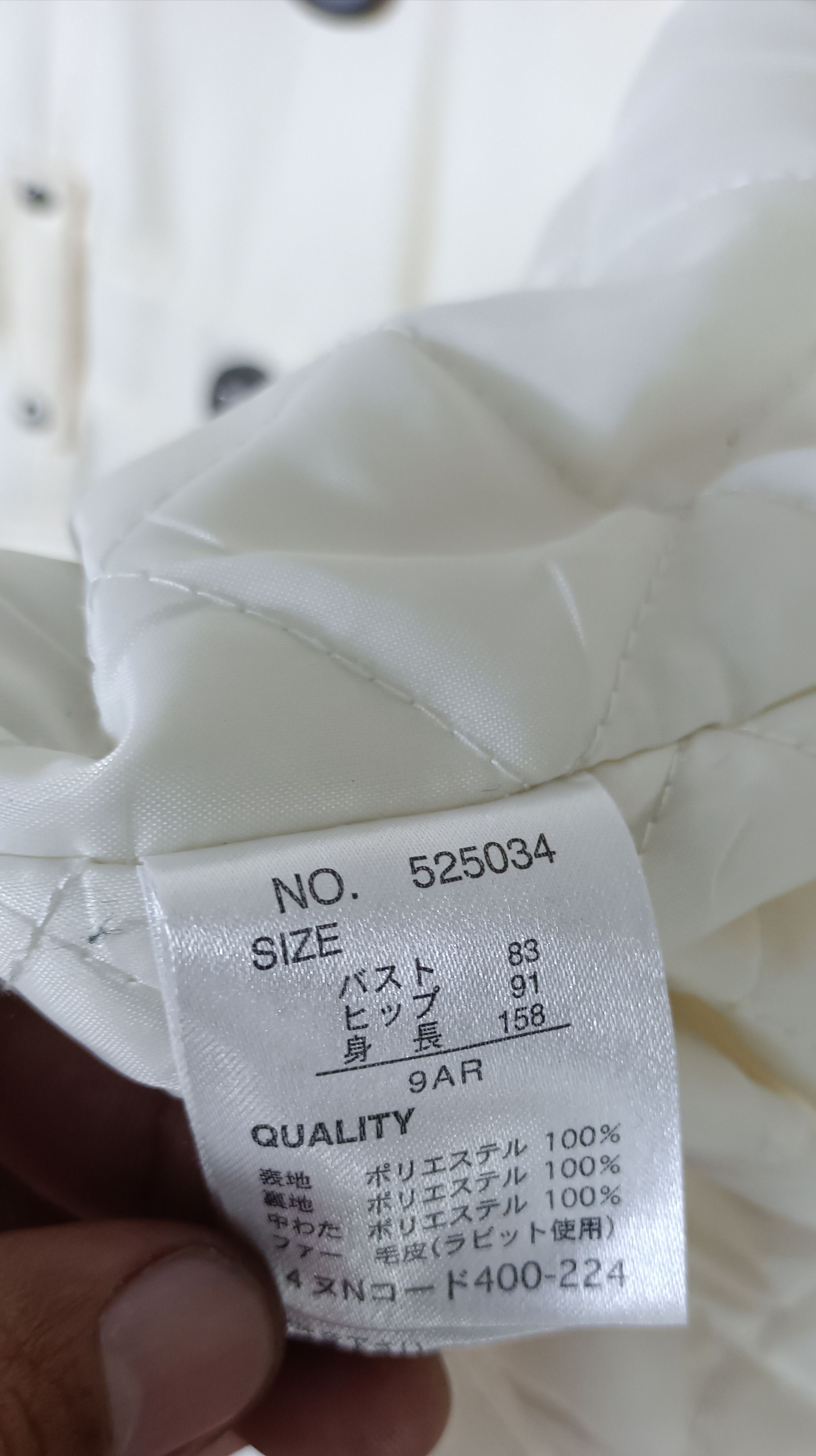 Designer Marie Claire Forum Double Breast Jacket Size S / US 4 / IT 40 - 11 Thumbnail