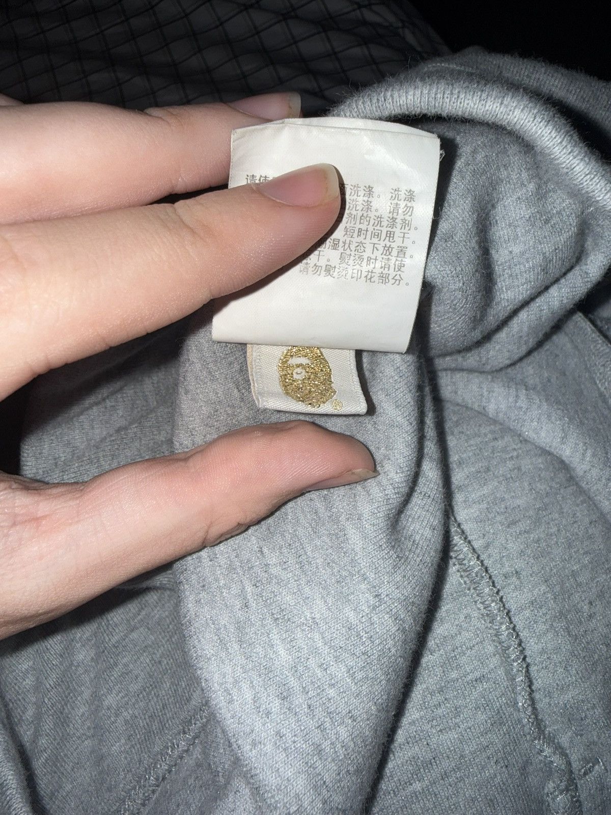 Bape BAPE Sweatpants Size US 29 - 10 Thumbnail