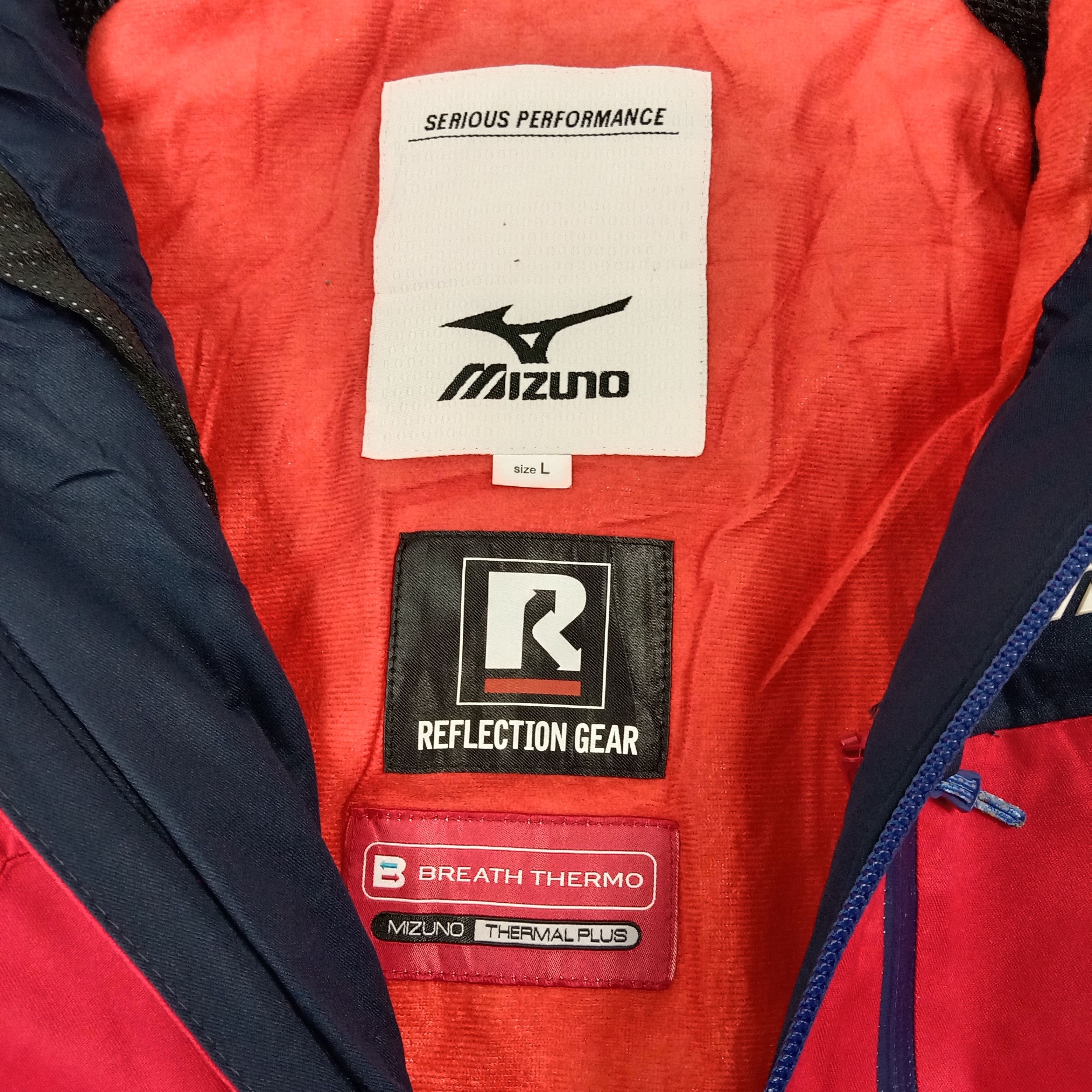 Mizuno Mizuno Olympic Japan Thermal Plus Jacket C264N12 Size US L / EU 52-54 / 3 - 5 Thumbnail